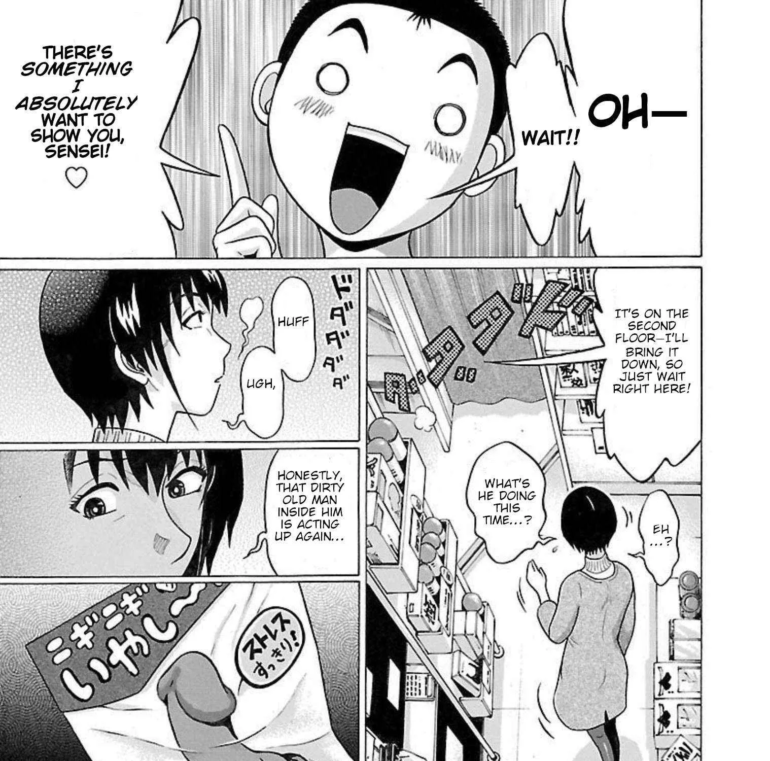 Read Pansuto chapter 91 image 17 on Lezhin