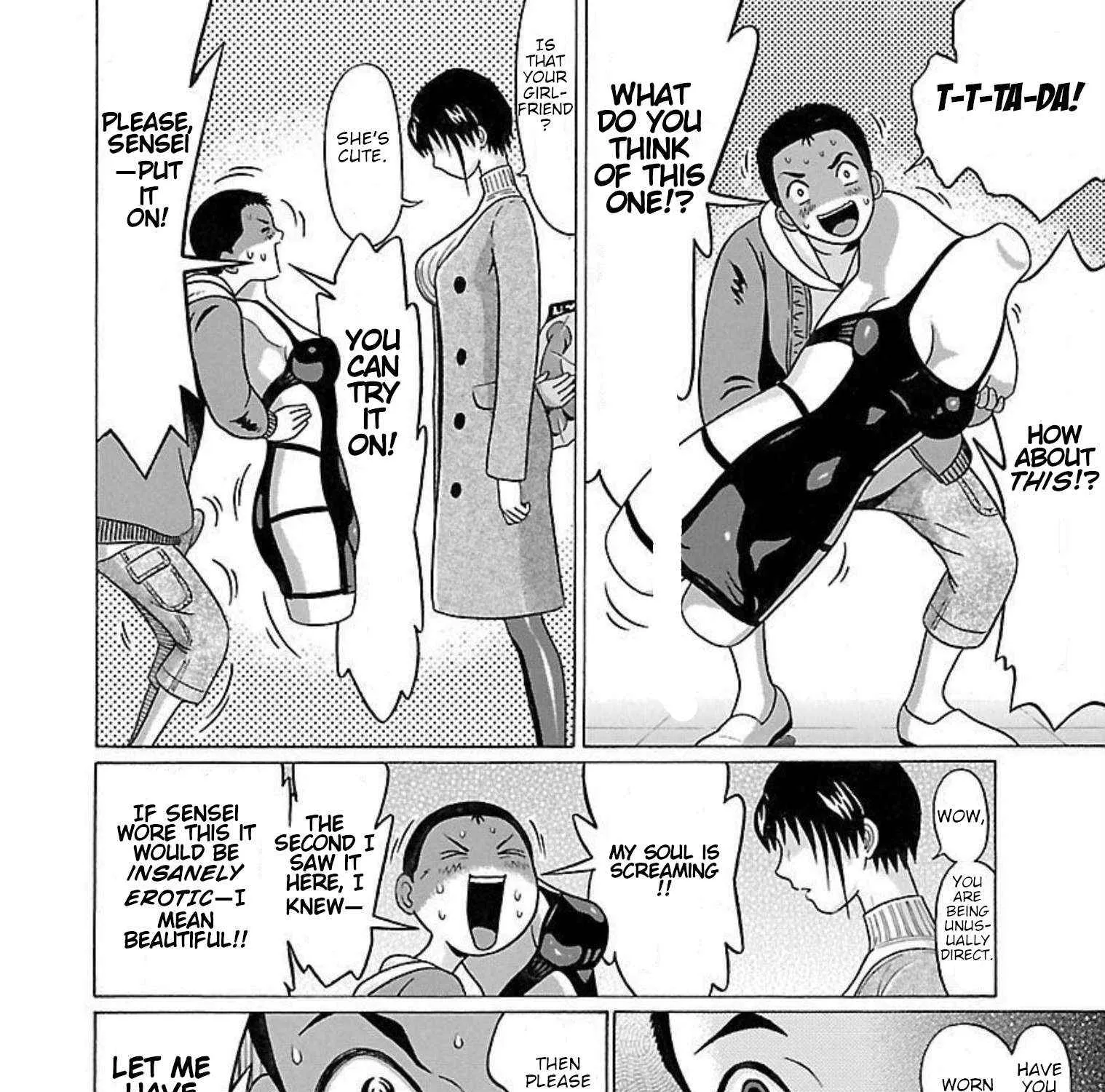 Read Pansuto chapter 91 image 19 on Lezhin