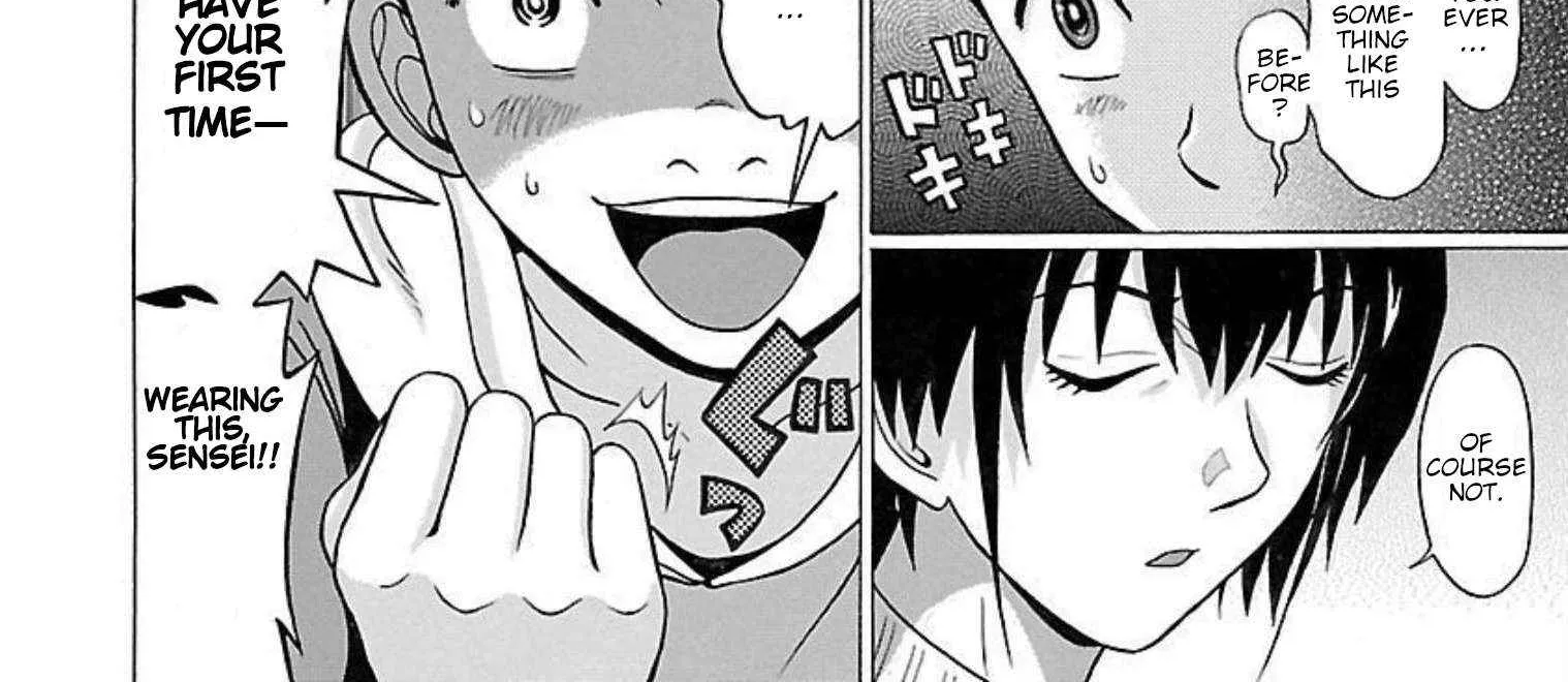Read Pansuto chapter 91 image 20 on Lezhin