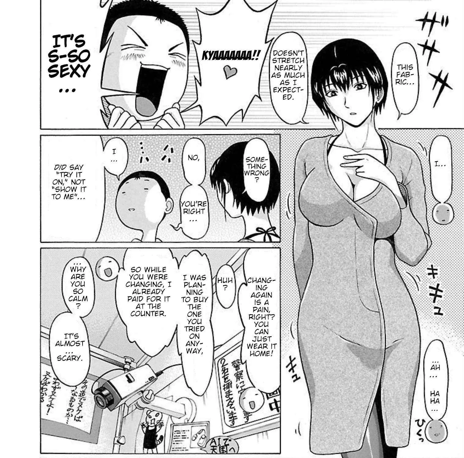 Read Pansuto chapter 91 image 23 on Lezhin