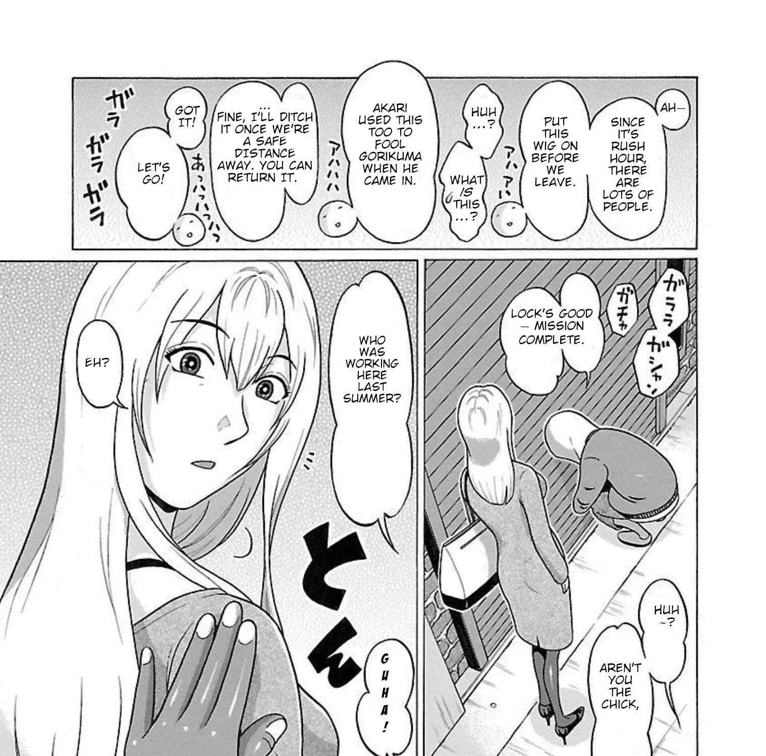 Read Pansuto chapter 91 image 25 on Lezhin