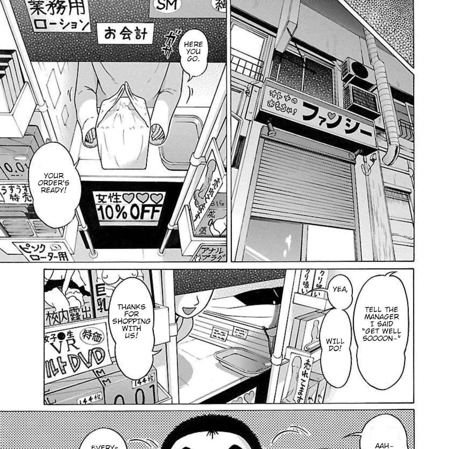 Read Pansuto chapter 91 image 9 on Lezhin