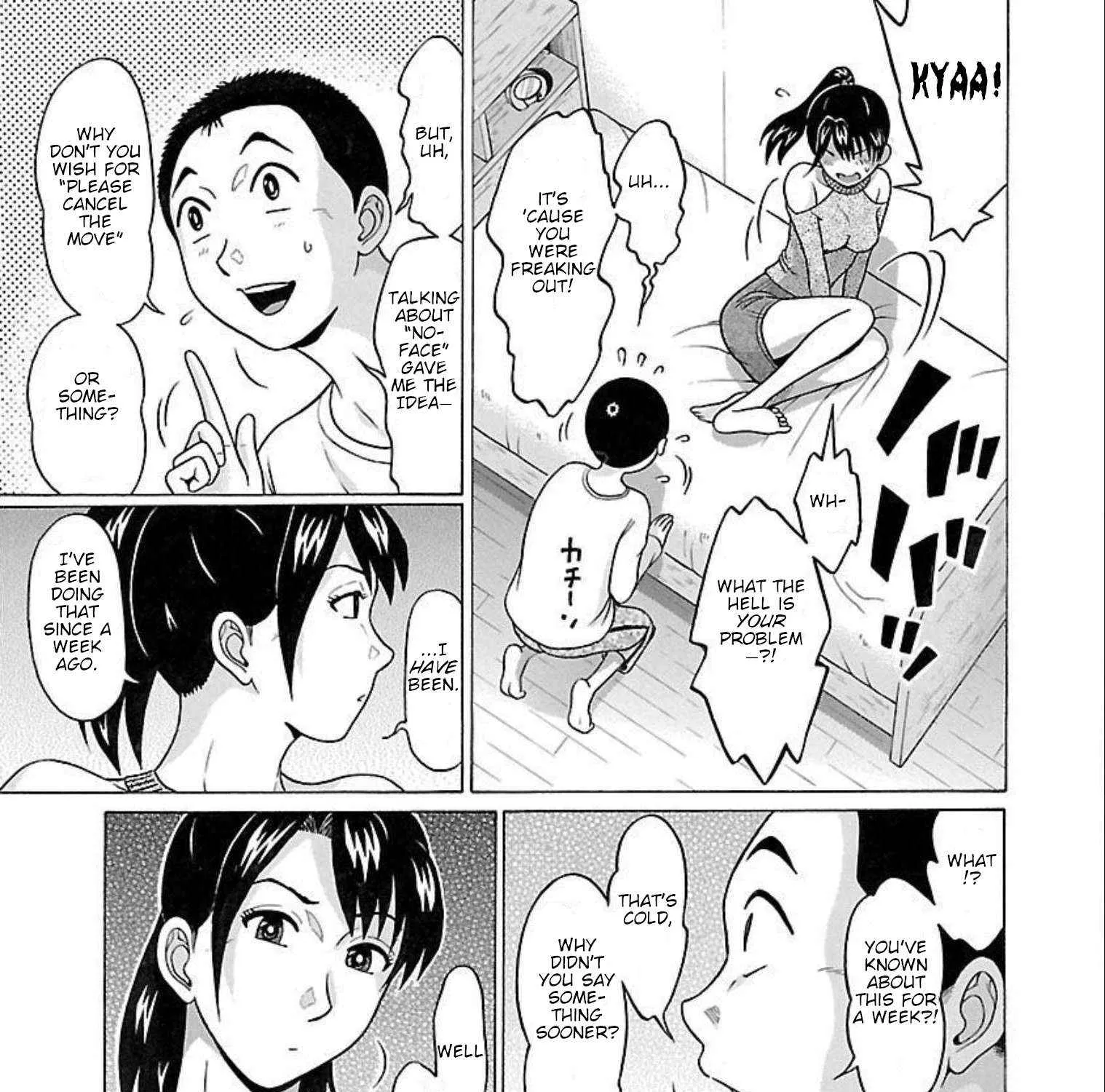 Read Pansuto chapter 92 image 14 on Lezhin