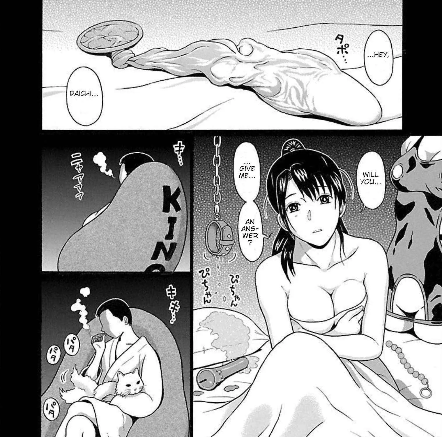 Read Pansuto chapter 93 image 2 on Lezhin