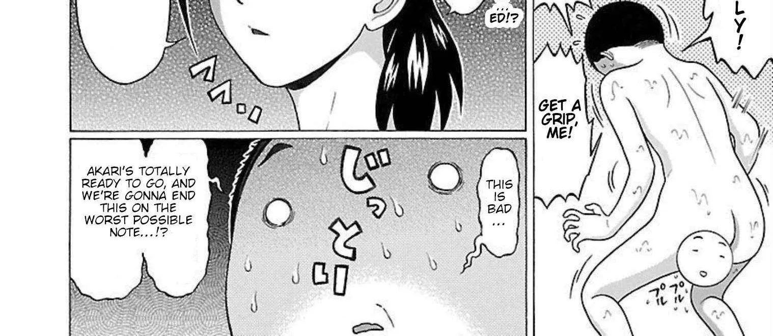 Read Pansuto chapter 93 image 23 on Lezhin