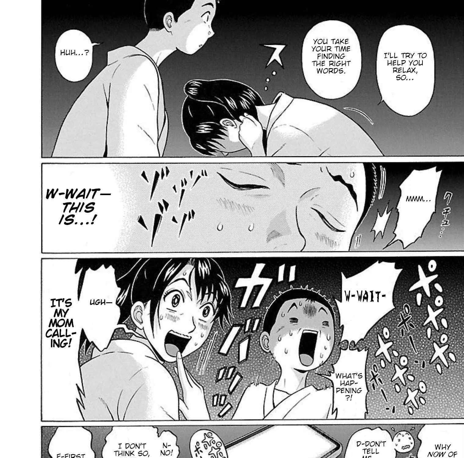 Read Pansuto chapter 93 image 30 on Lezhin