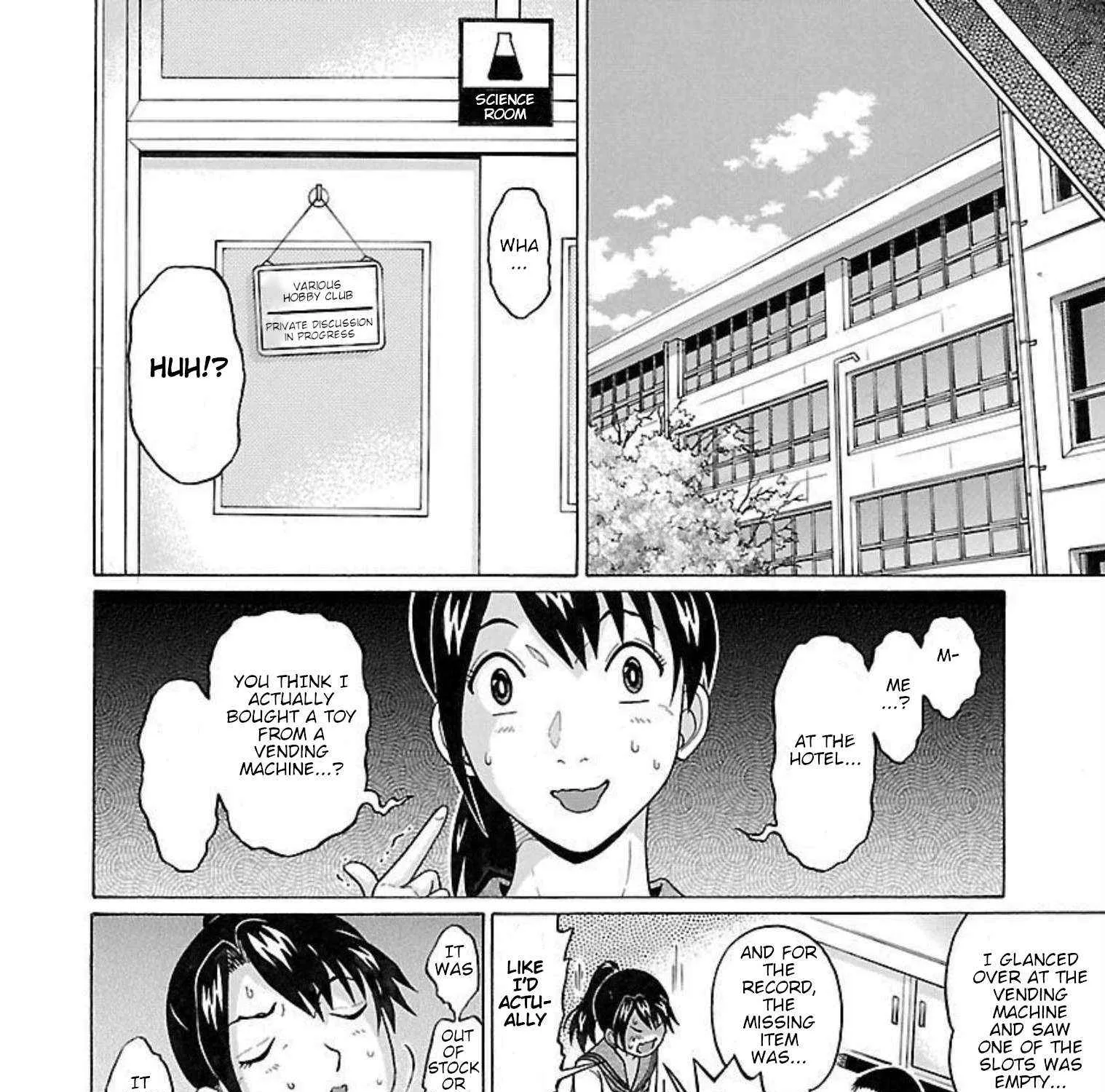 Read Pansuto chapter 94 image 10 on Lezhin