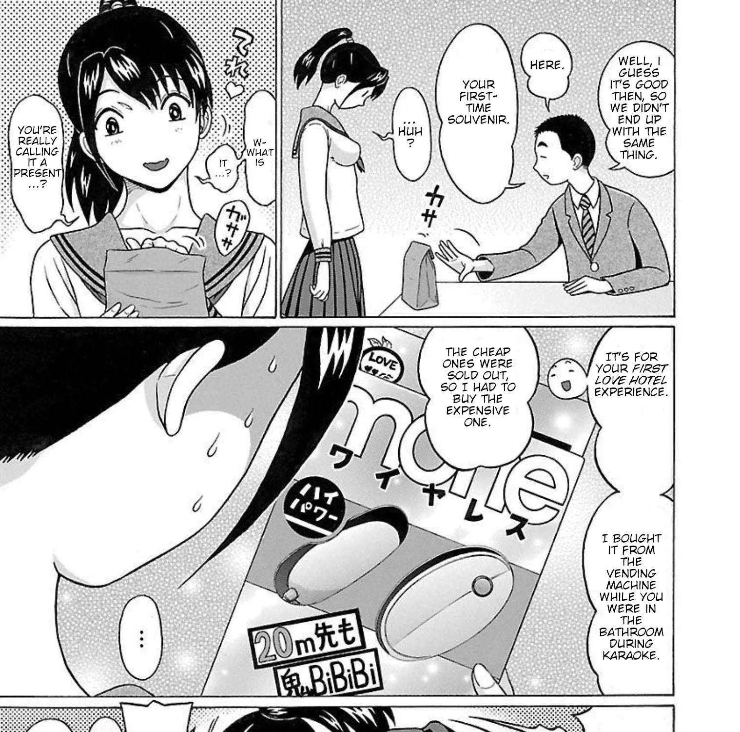 Read Pansuto chapter 94 image 12 on Lezhin
