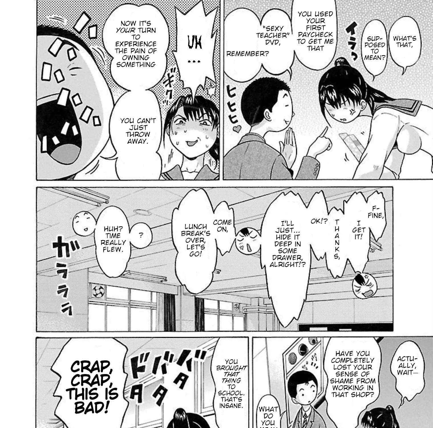 Read Pansuto chapter 94 image 14 on Lezhin