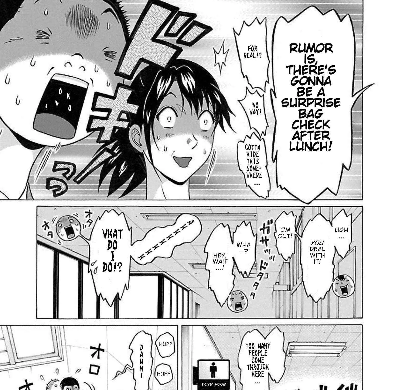 Read Pansuto chapter 94 image 16 on Lezhin