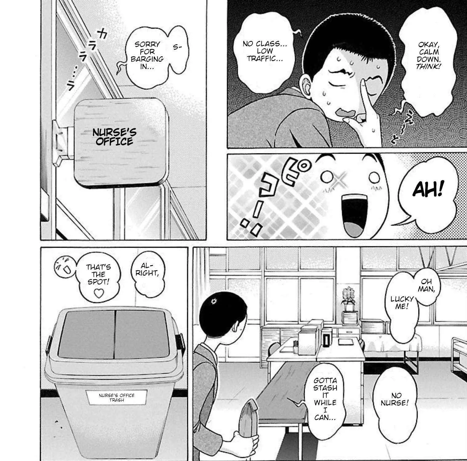 Read Pansuto chapter 94 image 18 on Lezhin