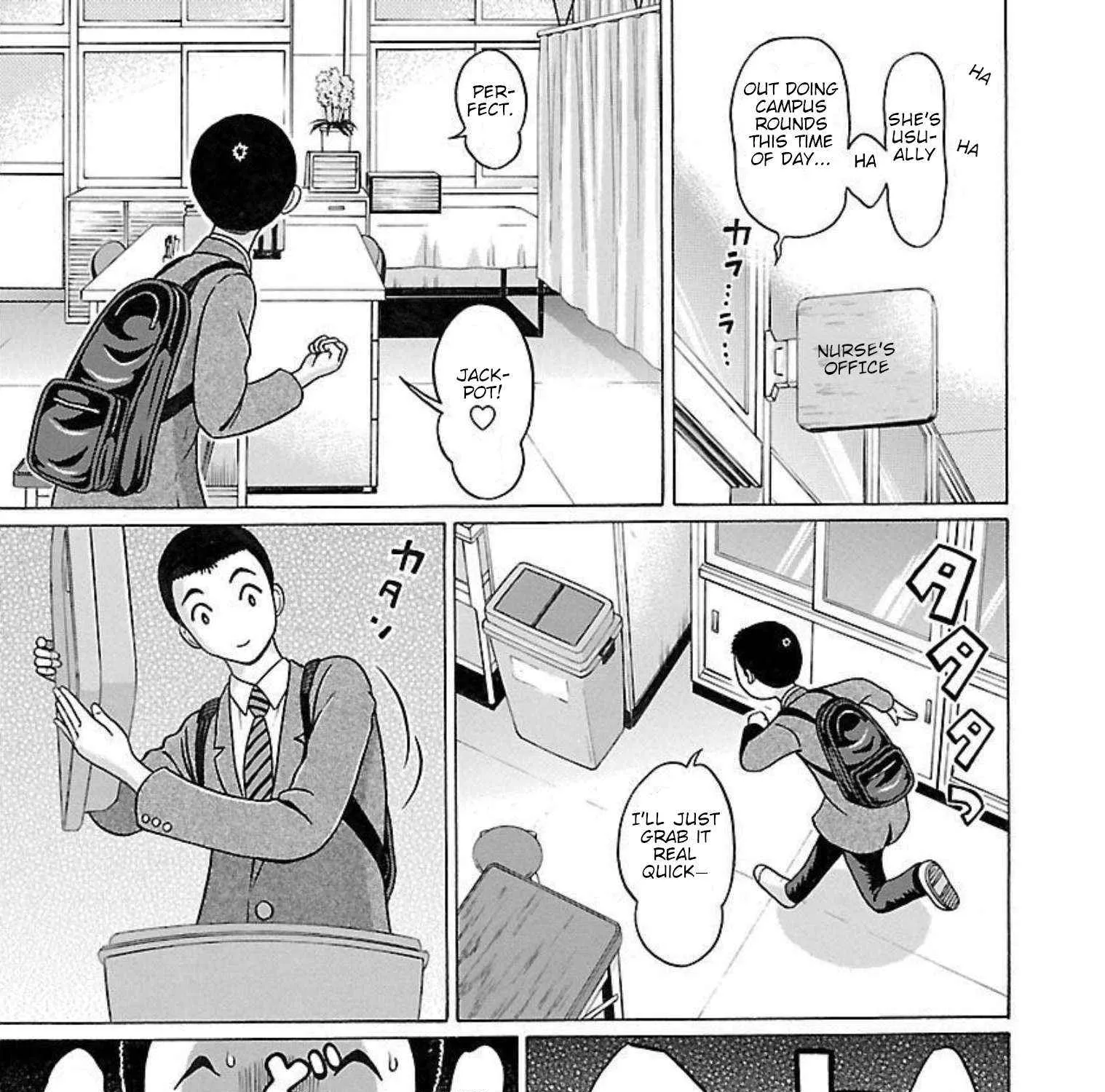 Read Pansuto chapter 94 image 20 on Lezhin