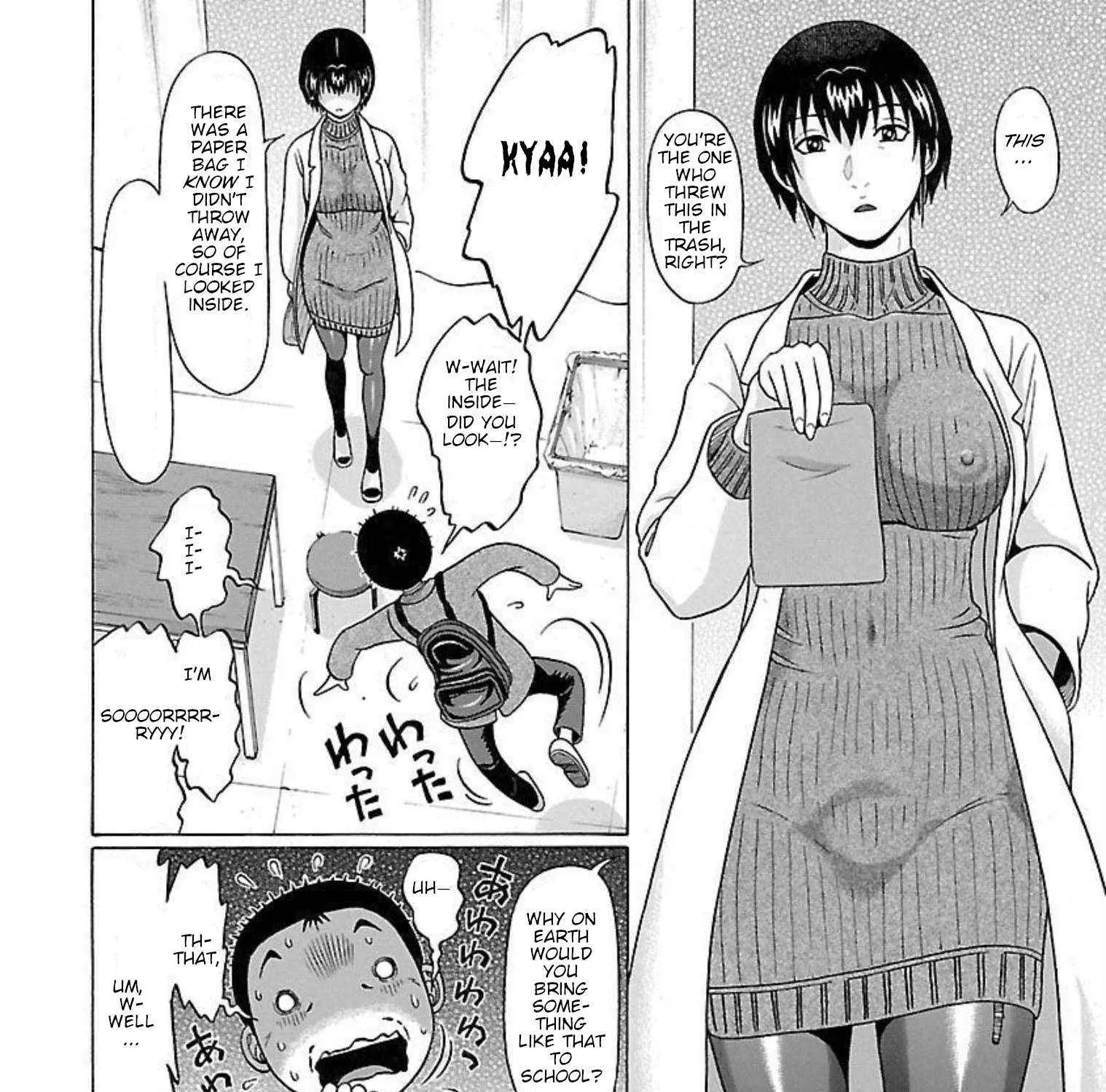 Read Pansuto chapter 94 image 22 on Lezhin
