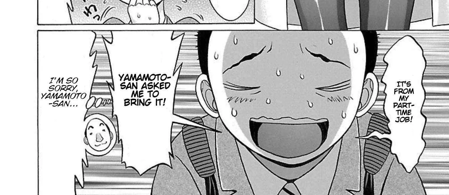 Read Pansuto chapter 94 image 23 on Lezhin