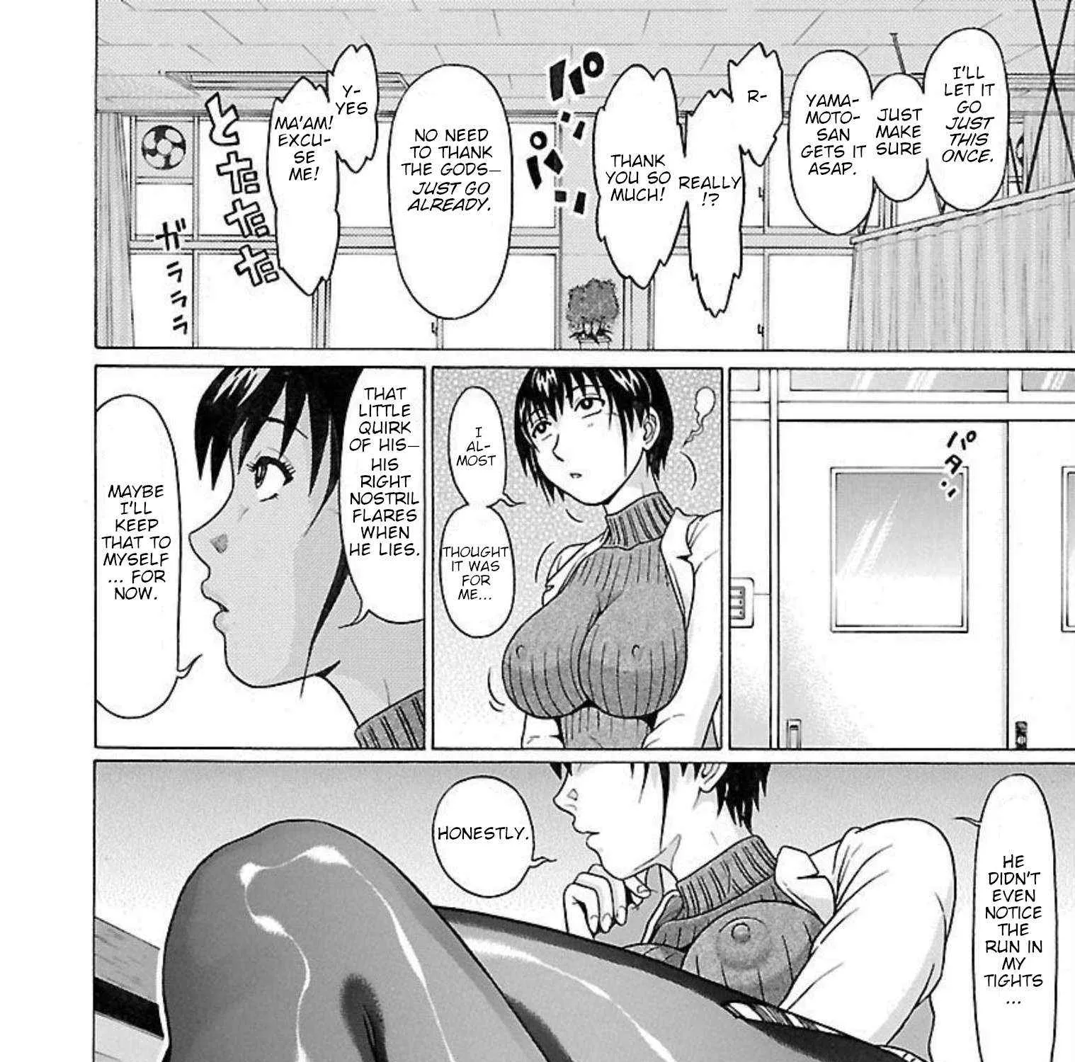 Read Pansuto chapter 94 image 26 on Lezhin