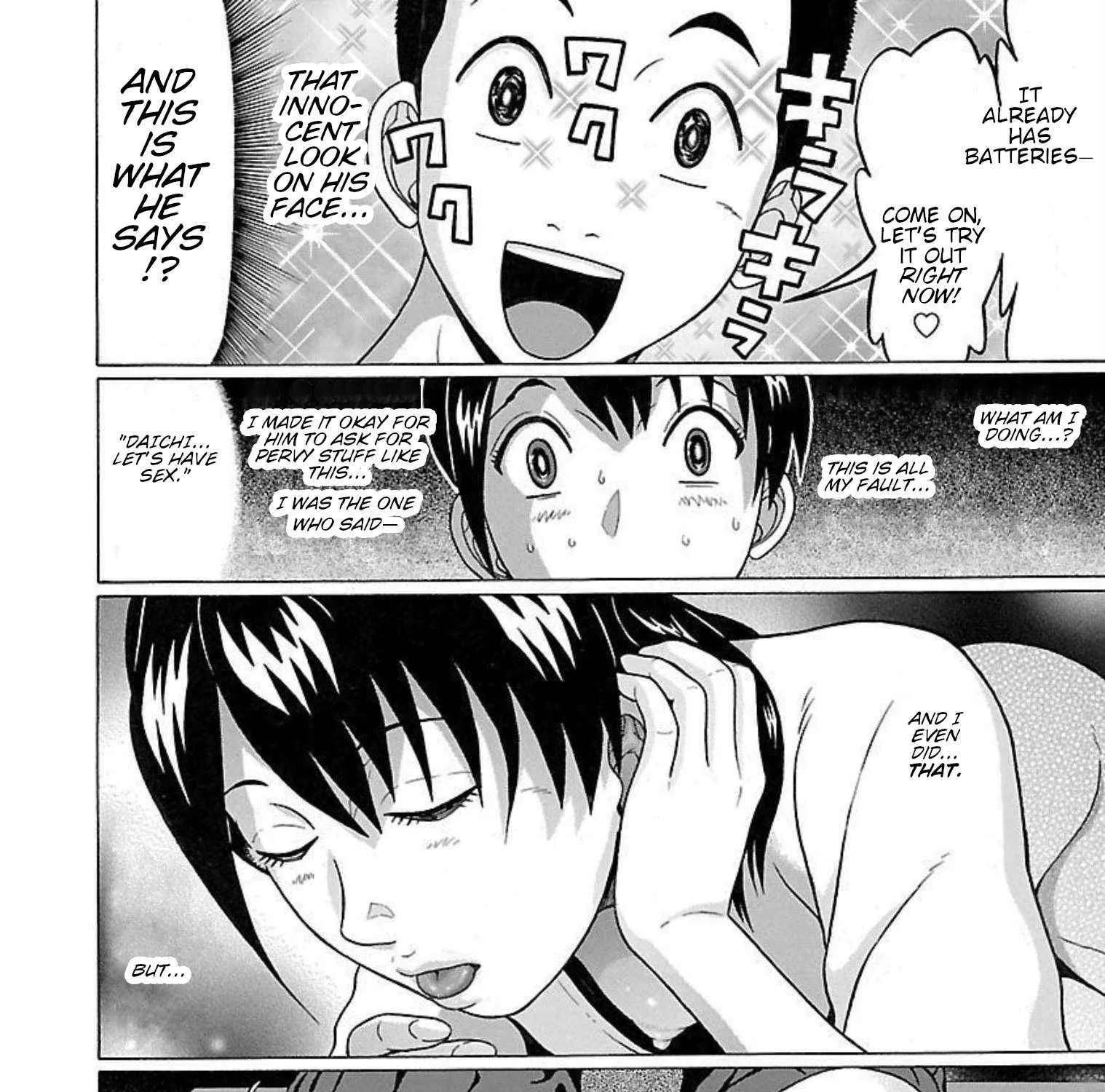 Read Pansuto chapter 94 image 30 on Lezhin