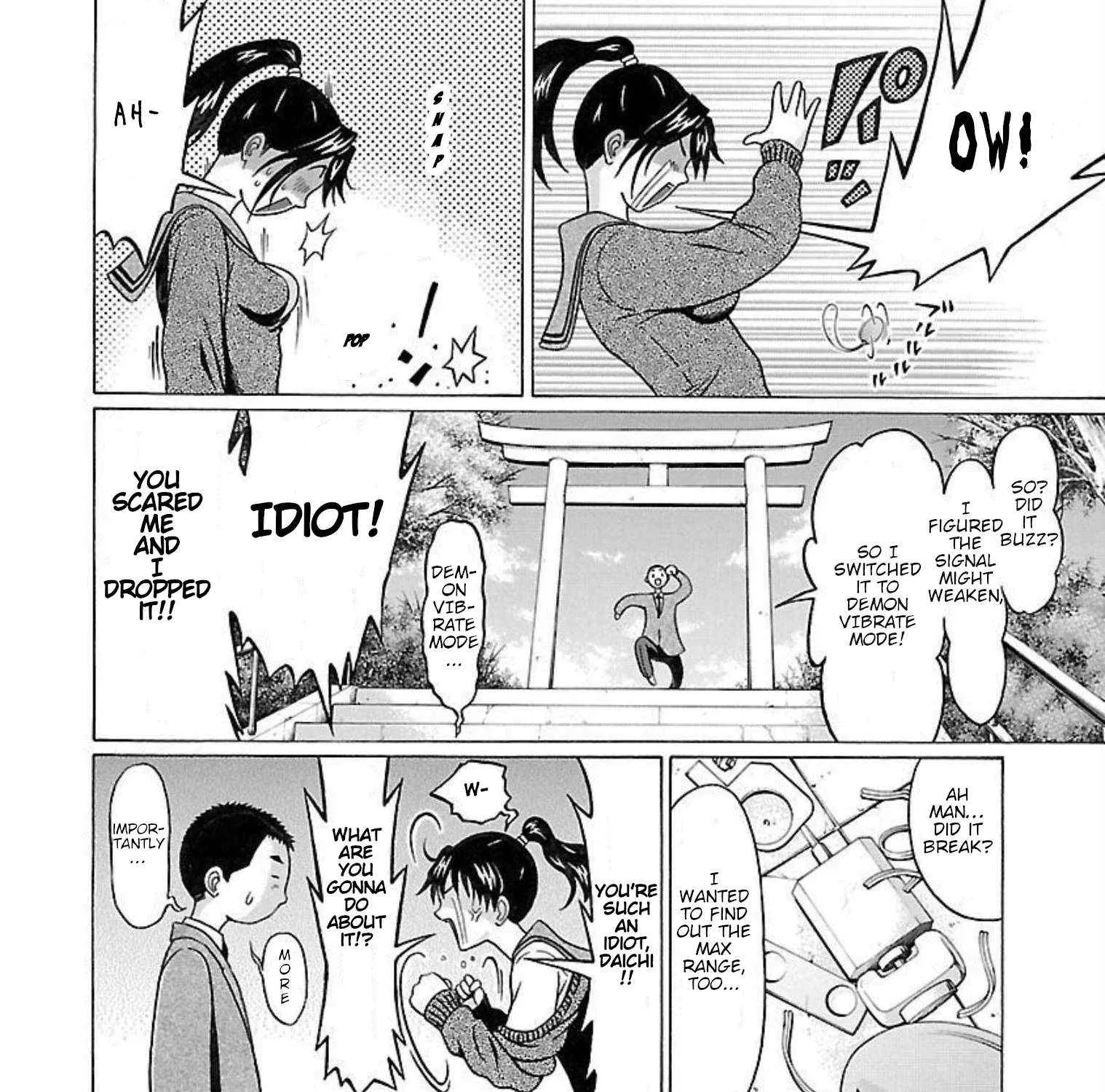 Read Pansuto chapter 94 image 38 on Lezhin