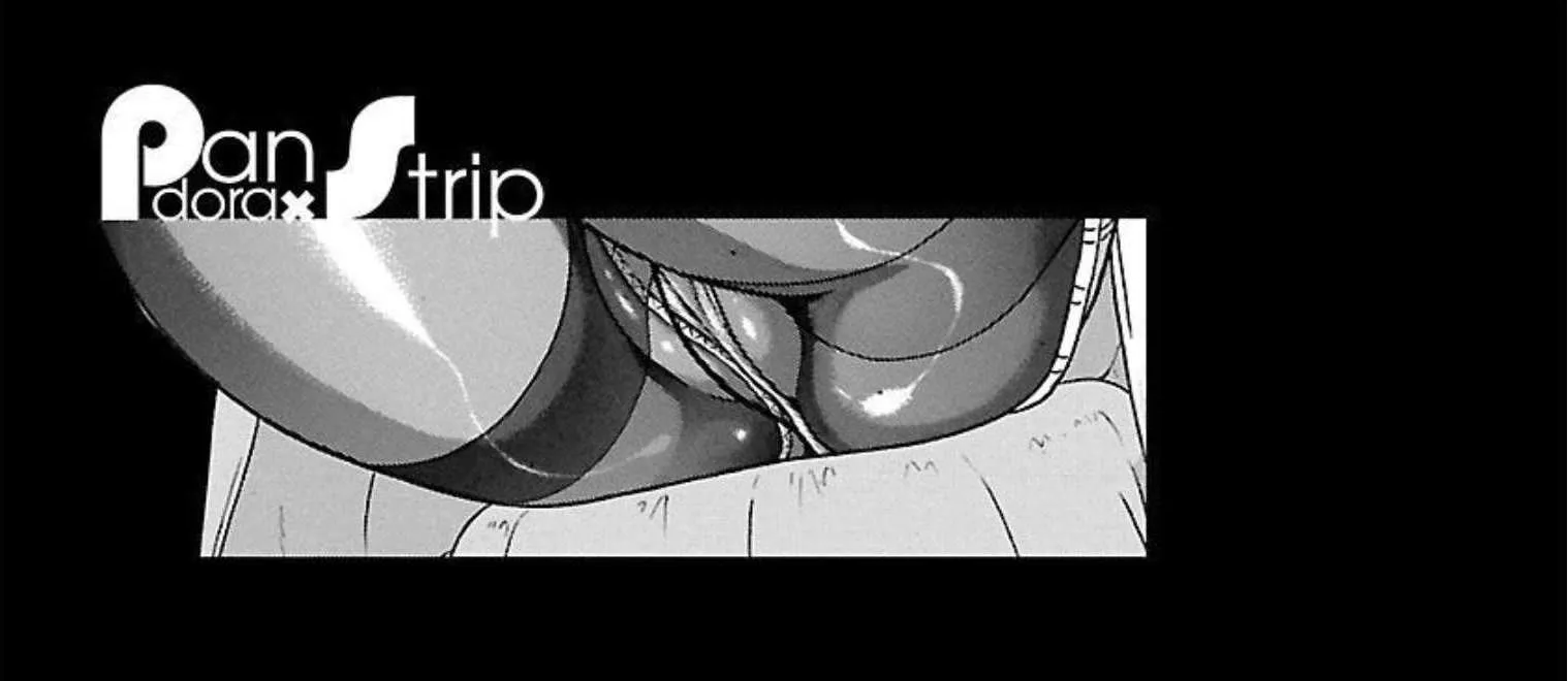 Read Pansuto chapter 94 image 41 on Lezhin