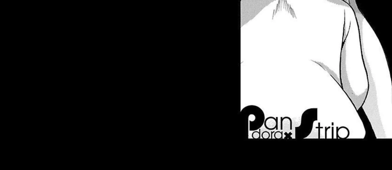 Read Pansuto chapter 94 image 43 on Lezhin