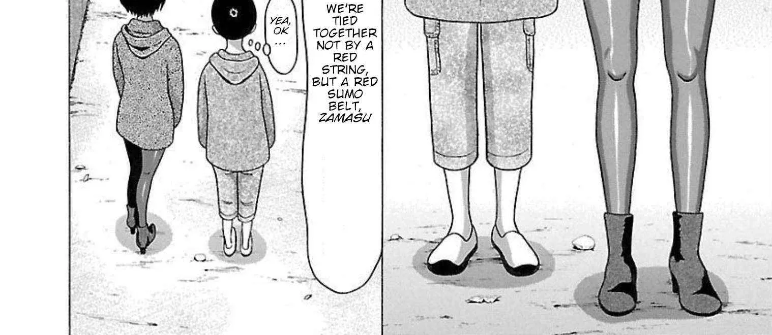Read Pansuto chapter 95 image 12 on Lezhin