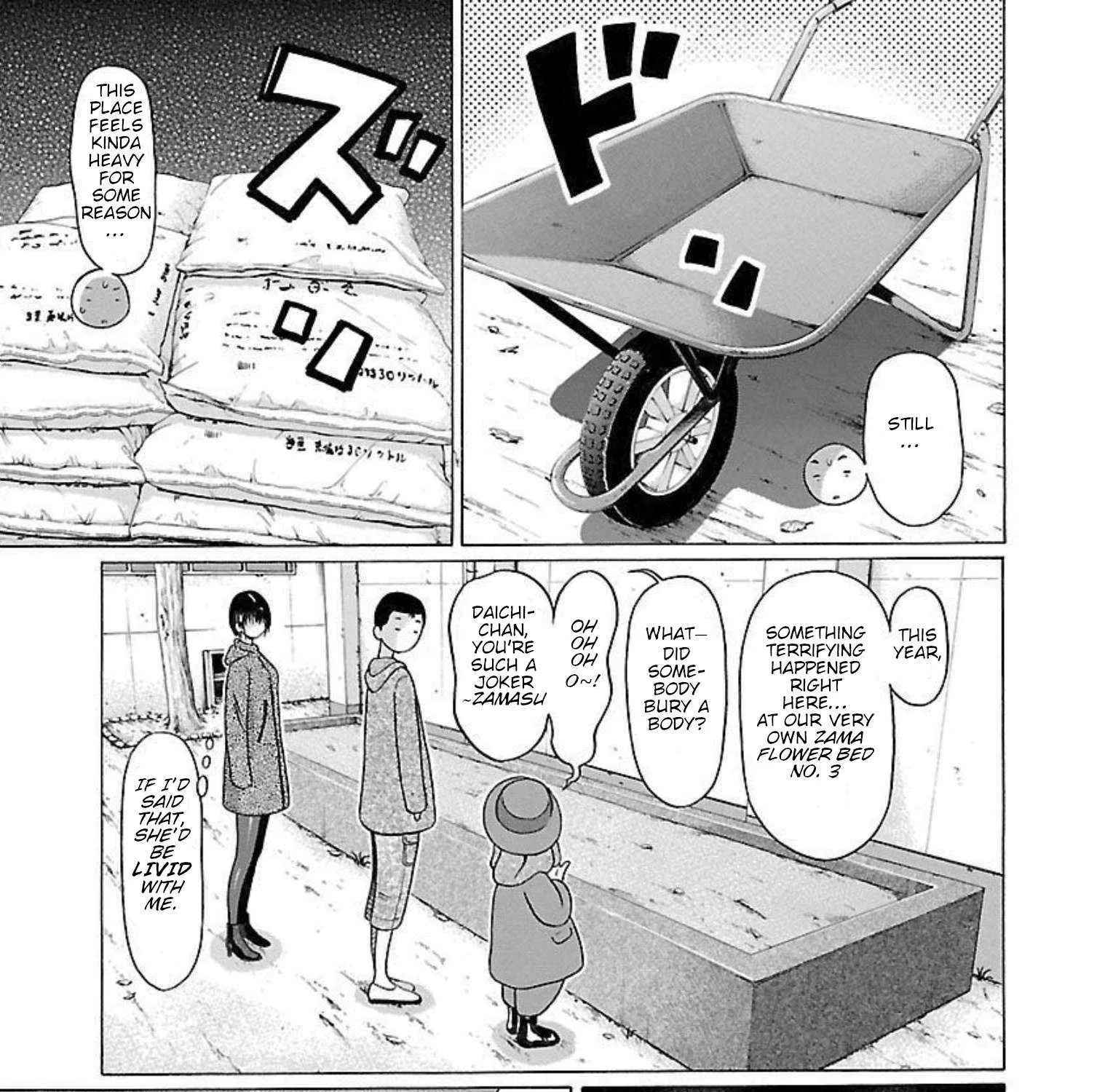 Read Pansuto chapter 95 image 13 on Lezhin