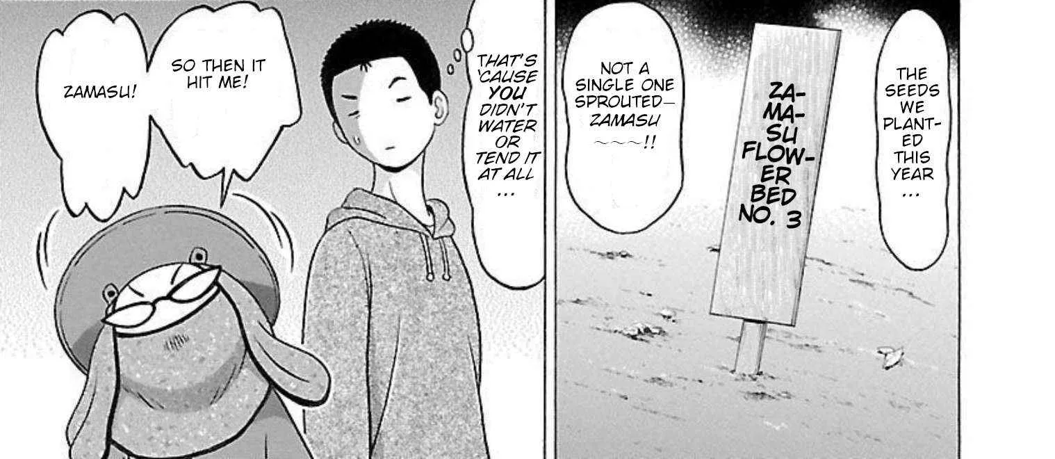 Read Pansuto chapter 95 image 14 on Lezhin