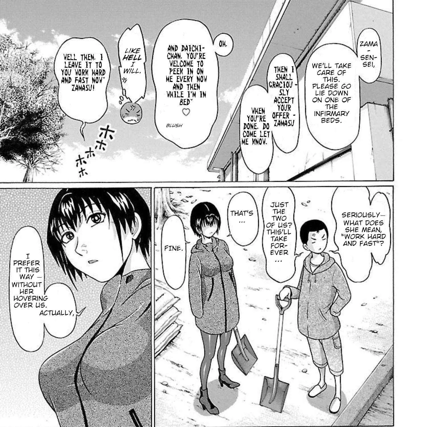 Read Pansuto chapter 95 image 17 on Lezhin
