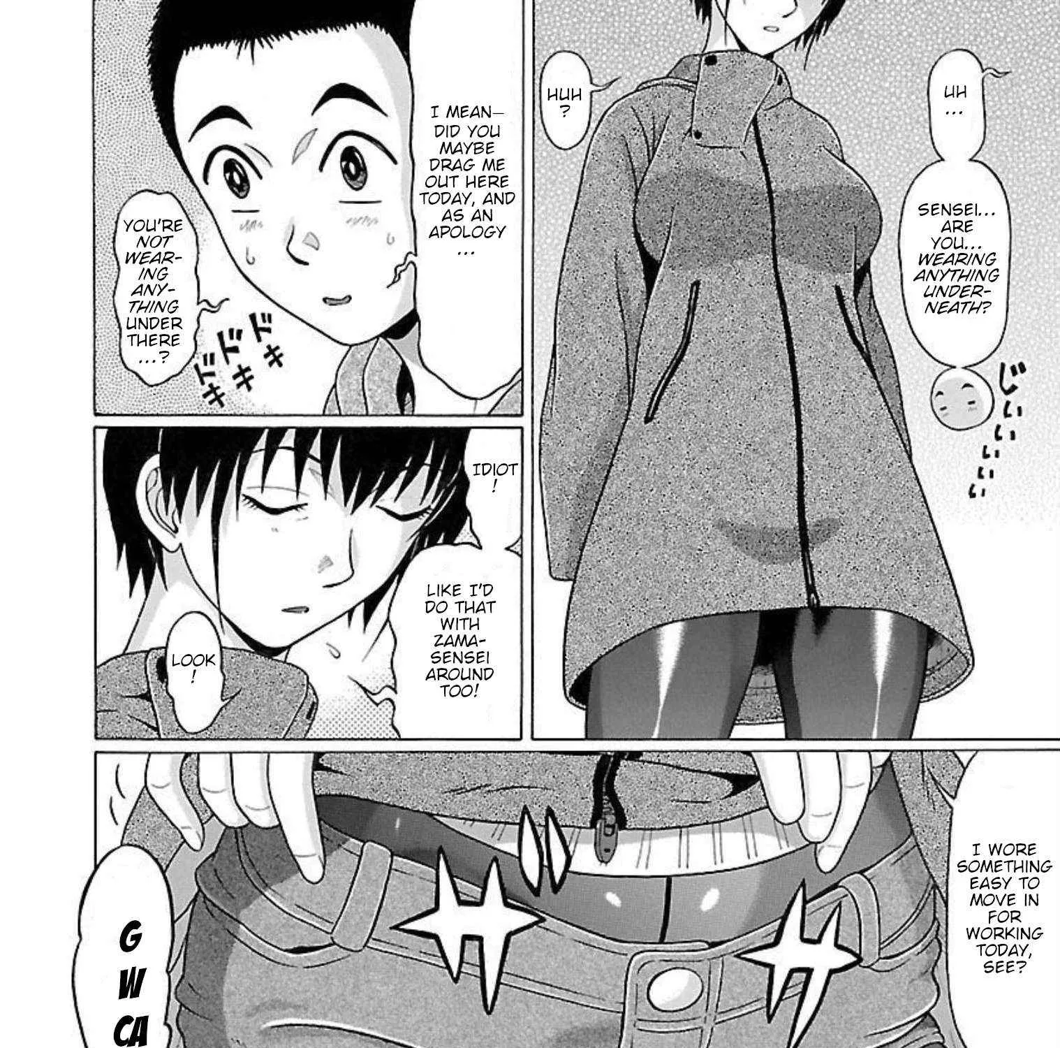 Read Pansuto chapter 95 image 19 on Lezhin