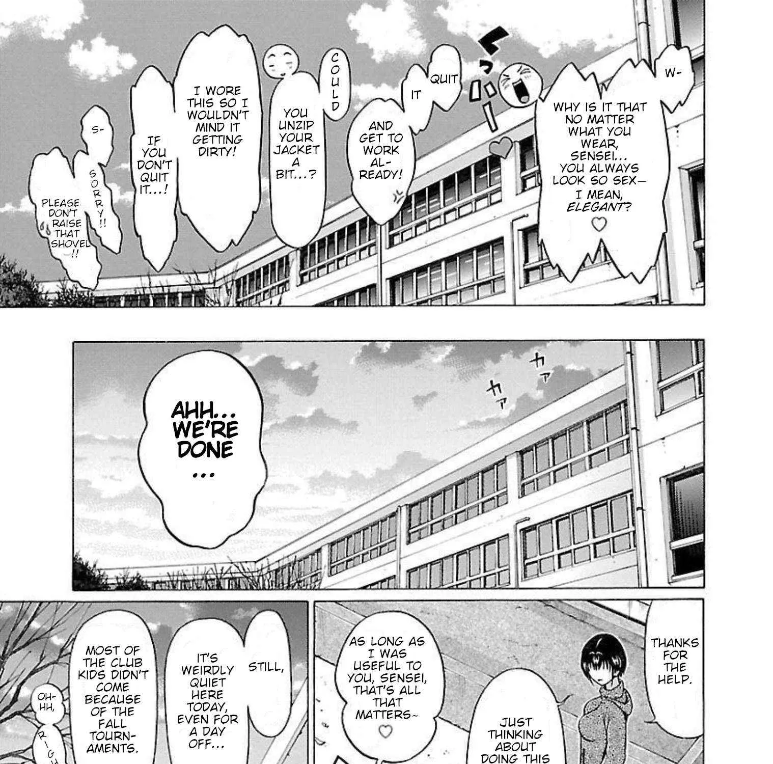 Read Pansuto chapter 95 image 21 on Lezhin