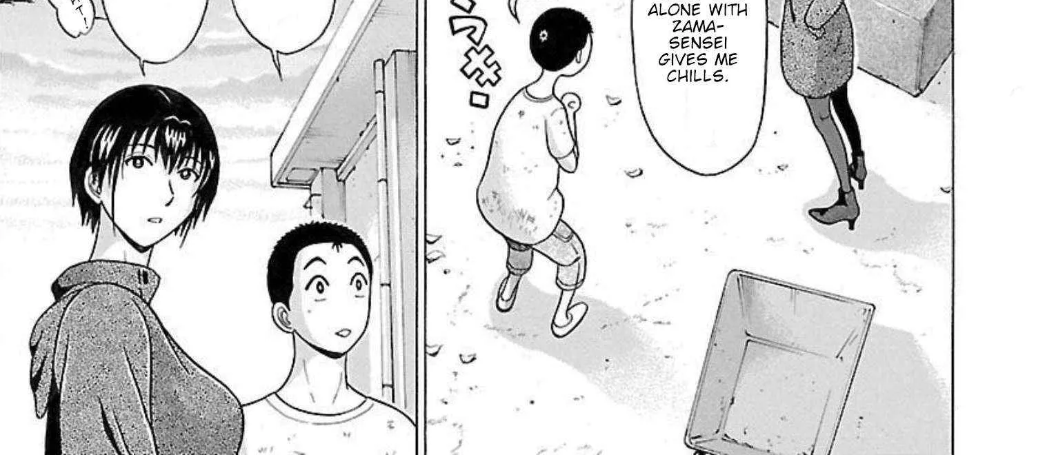 Read Pansuto chapter 95 image 22 on Lezhin