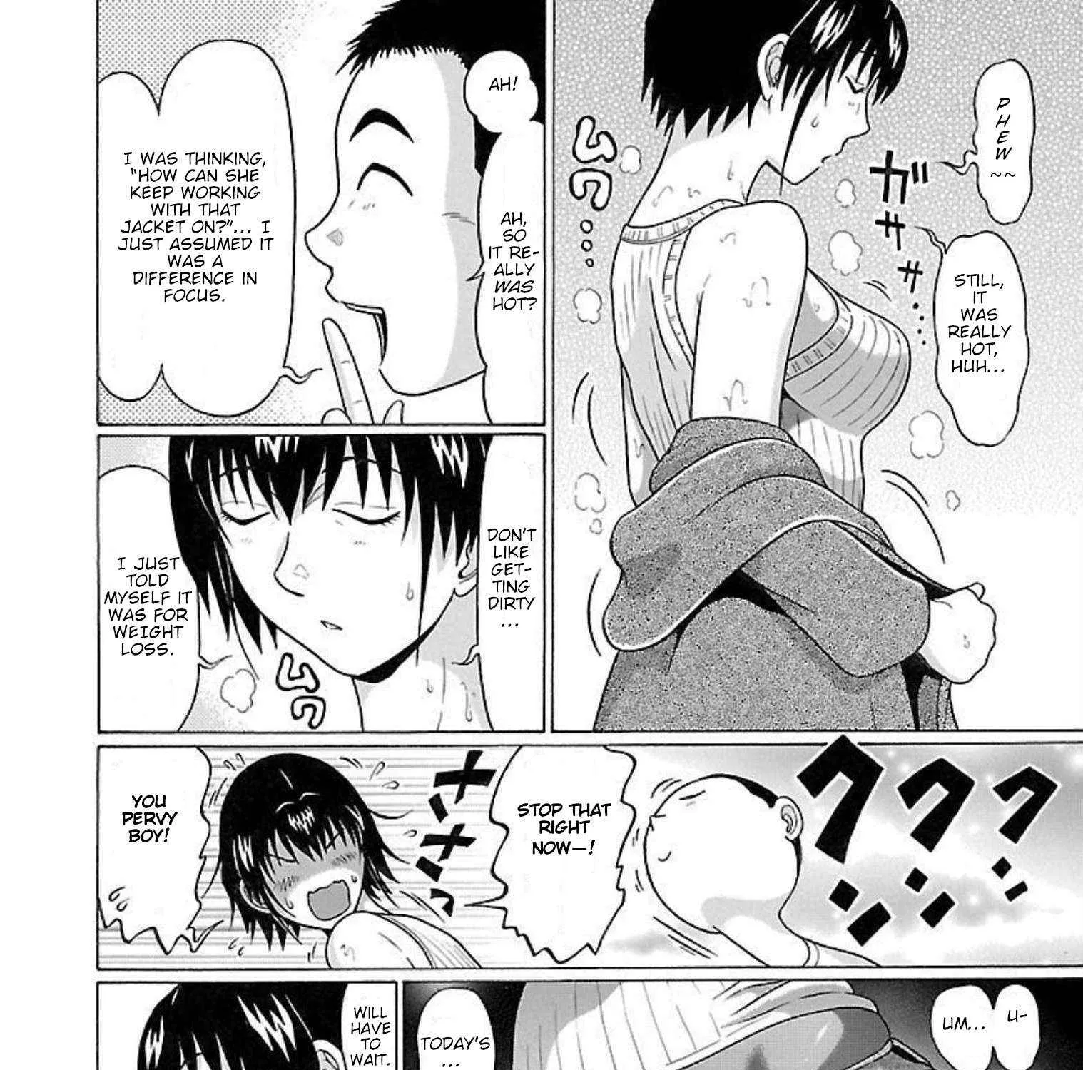 Read Pansuto chapter 95 image 23 on Lezhin