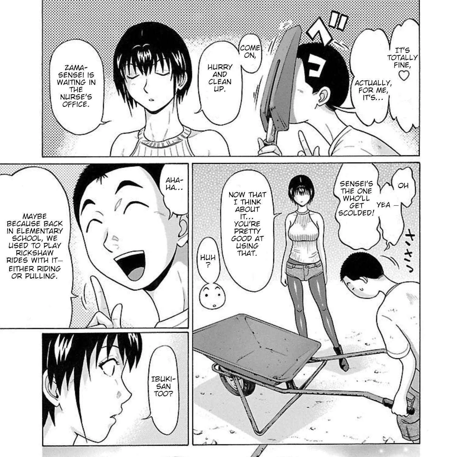 Read Pansuto chapter 95 image 25 on Lezhin