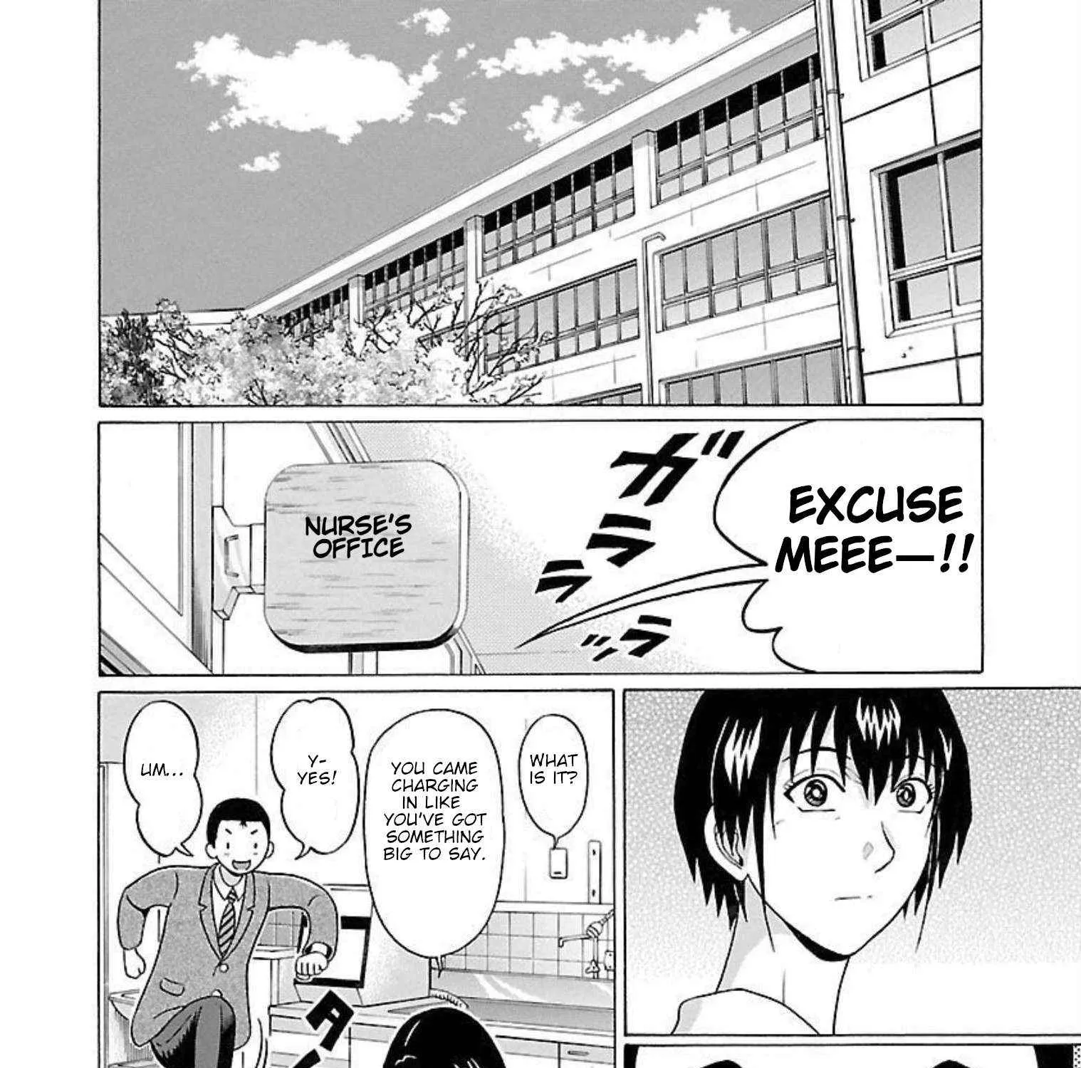 Read Pansuto chapter 95 image 3 on Lezhin