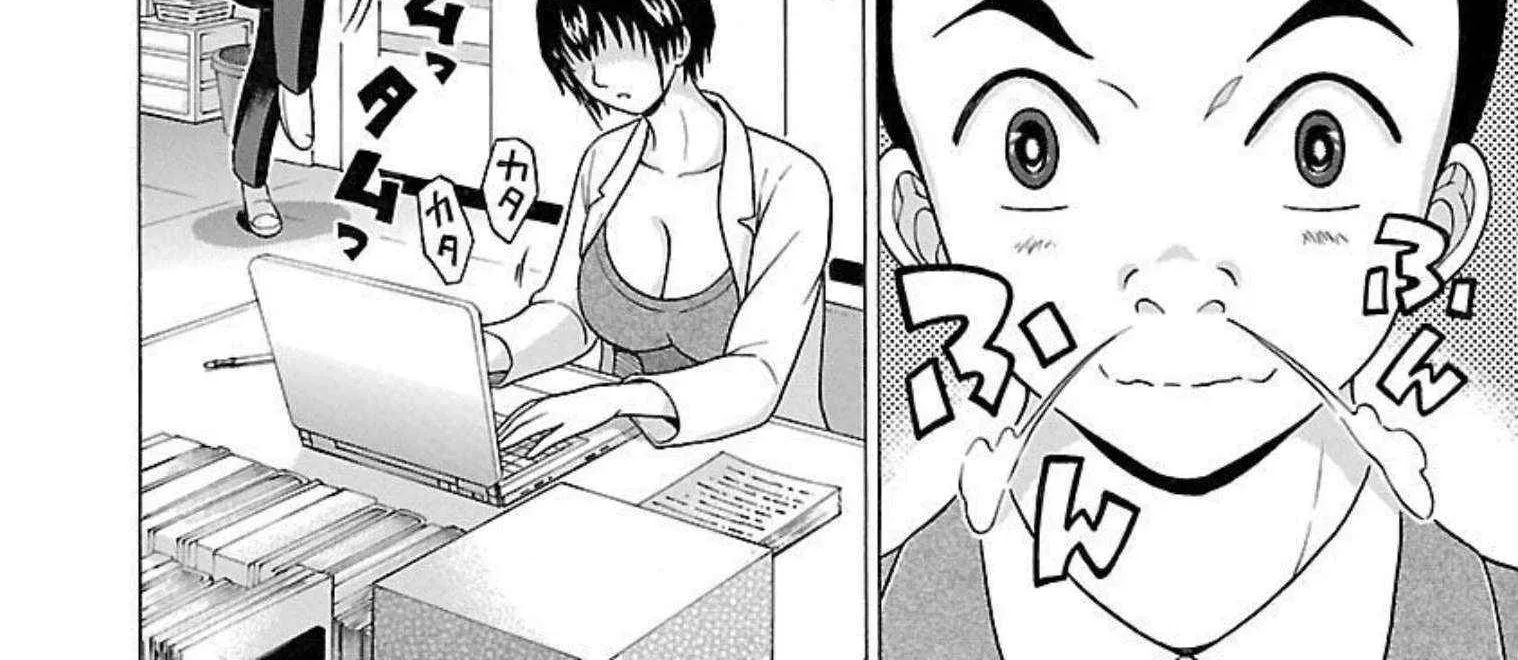 Read Pansuto chapter 95 image 4 on Lezhin