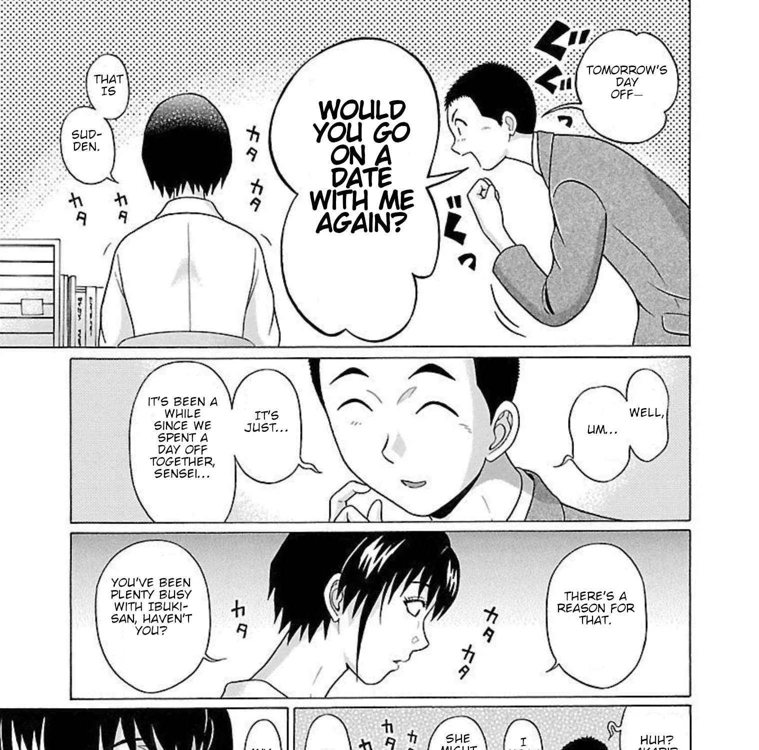 Read Pansuto chapter 95 image 5 on Lezhin
