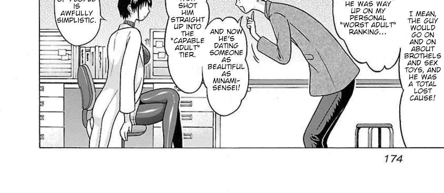 Read Pansuto chapter 96 image 12 on Lezhin