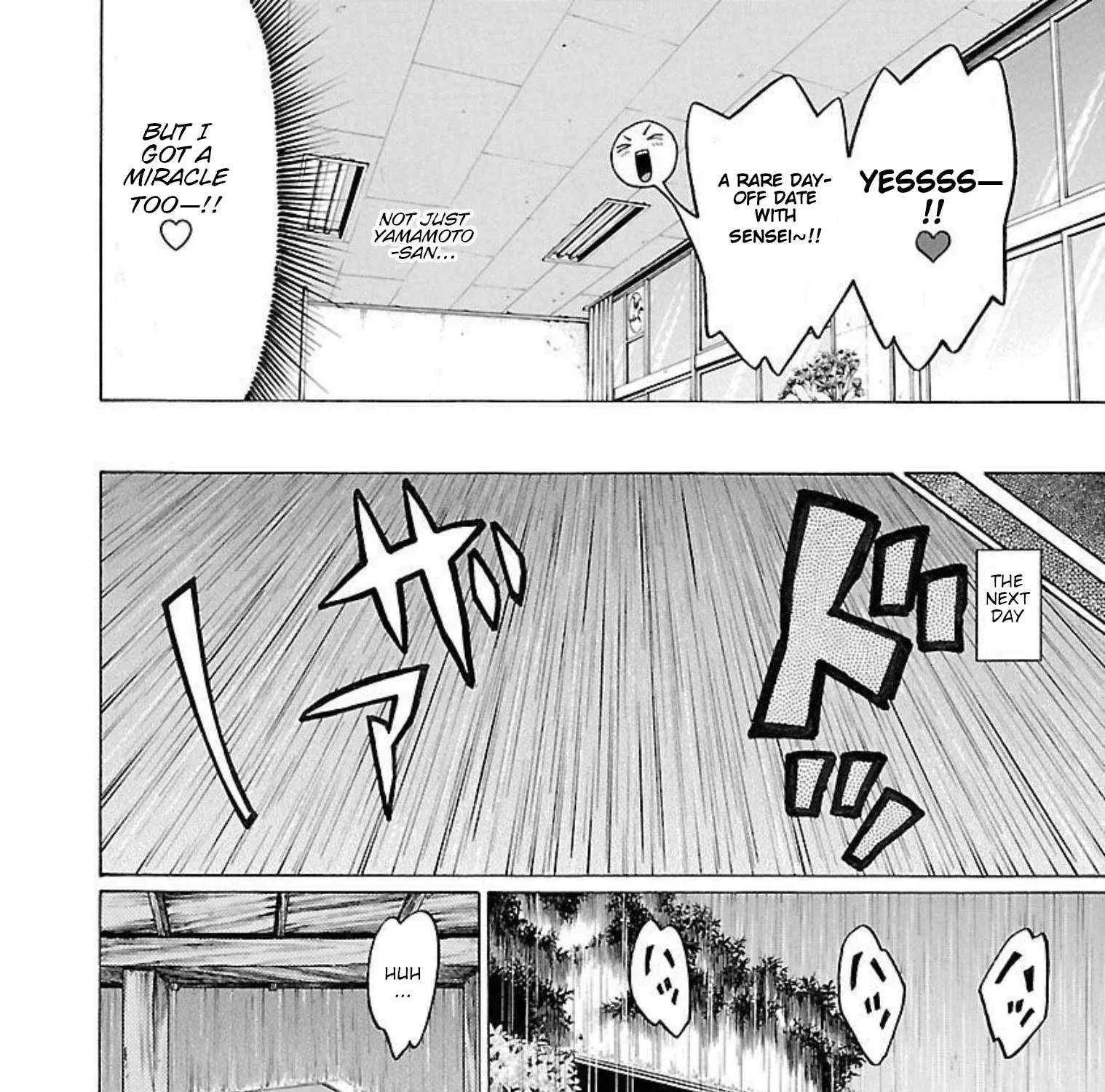Read Pansuto chapter 96 image 15 on Lezhin