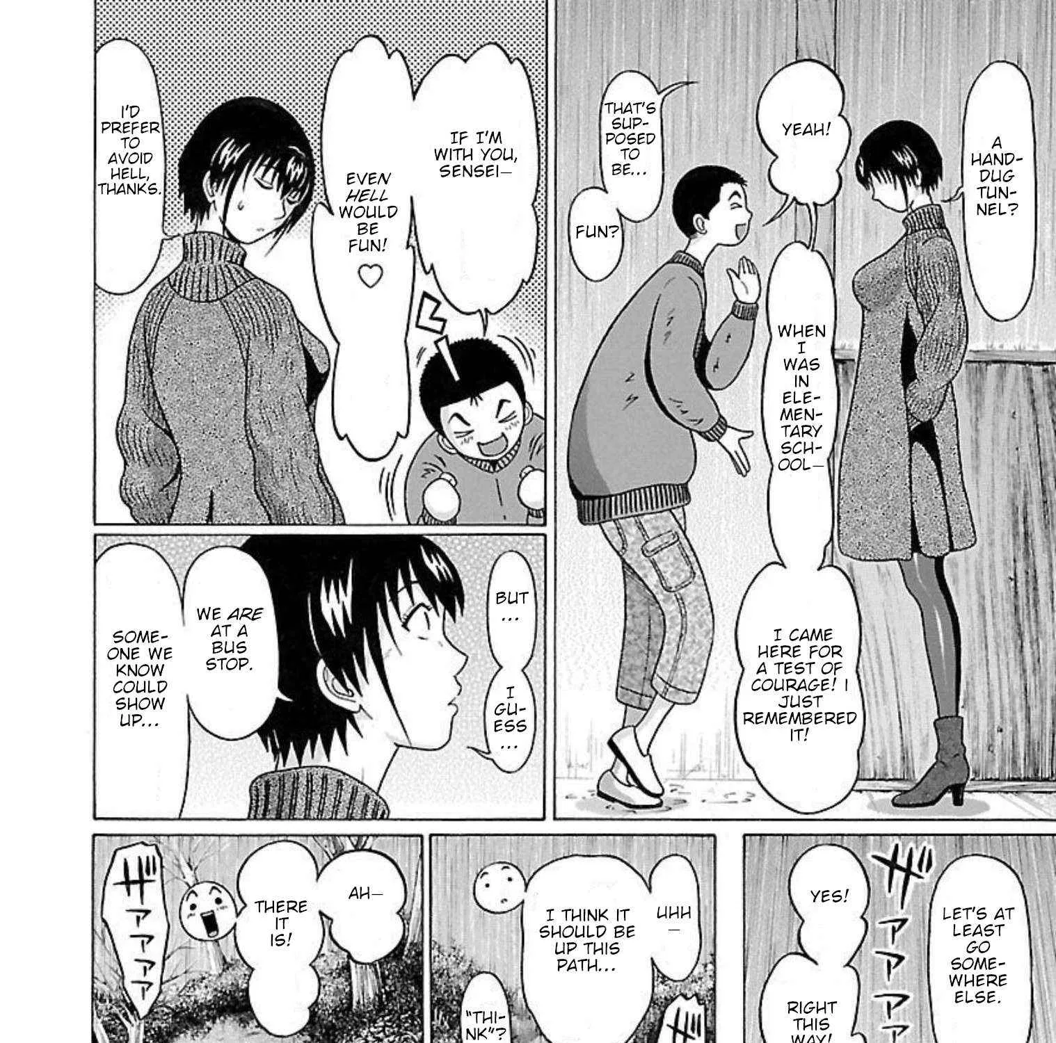 Read Pansuto chapter 96 image 19 on Lezhin