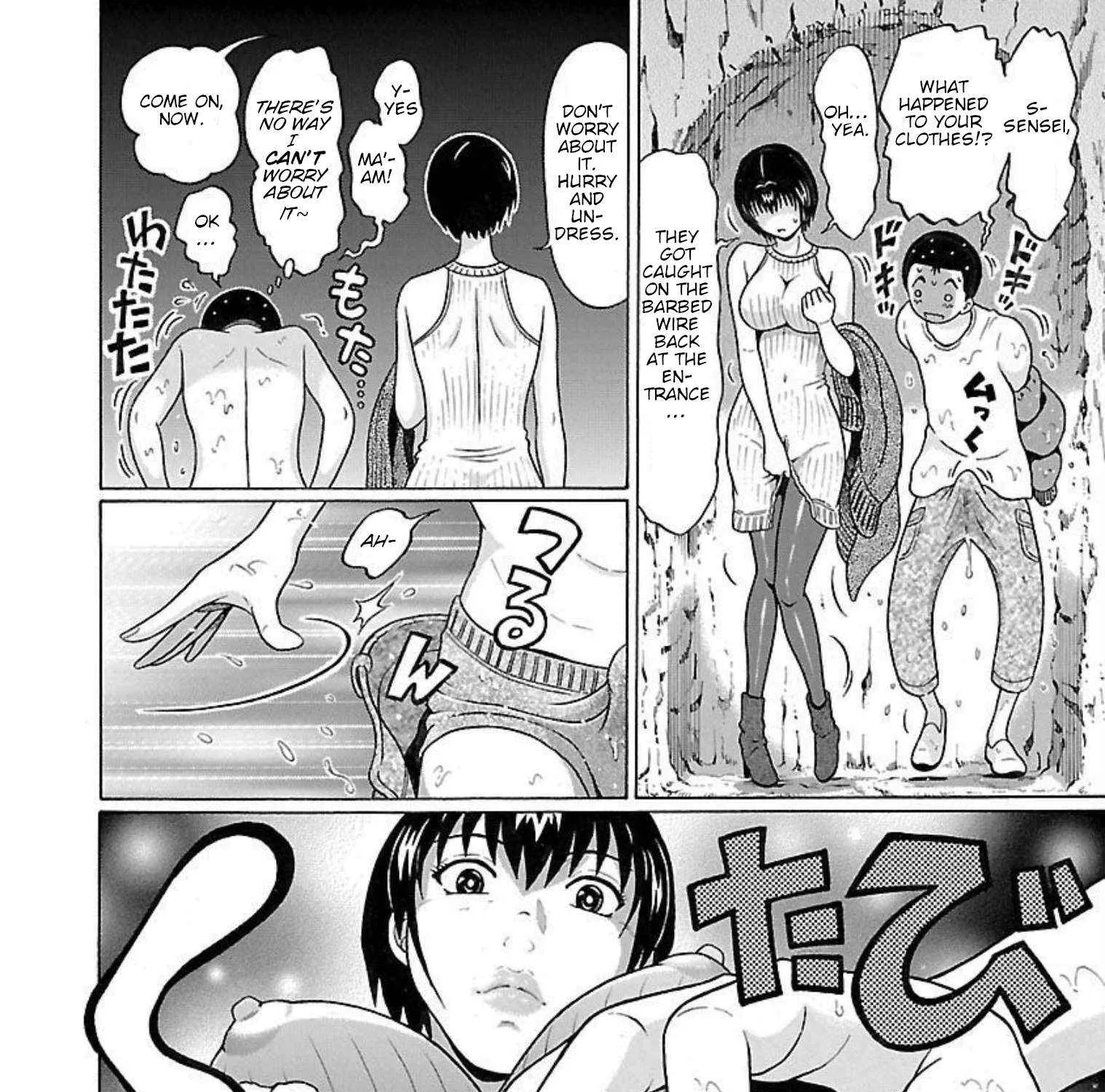 Read Pansuto chapter 96 image 27 on Lezhin