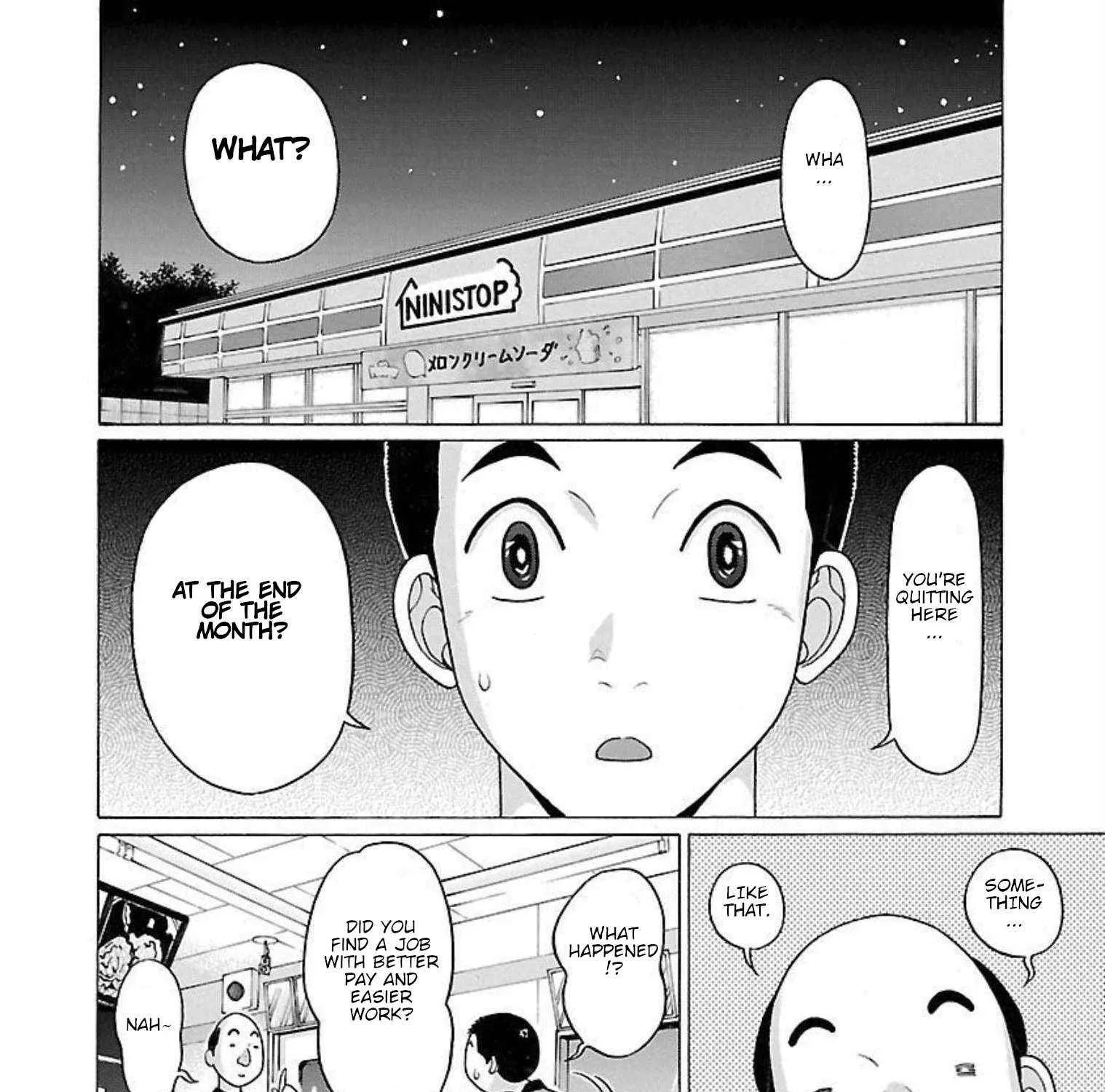 Read Pansuto chapter 96 image 3 on Lezhin
