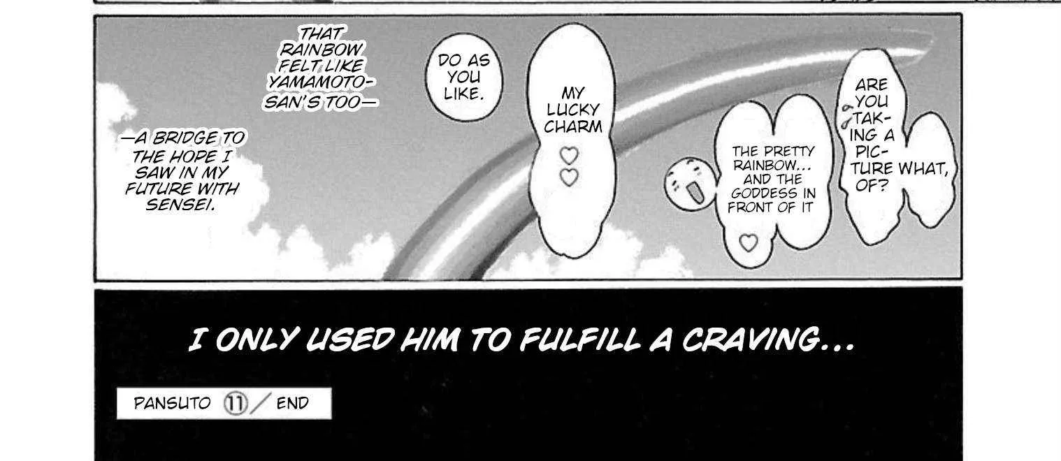 Read Pansuto chapter 96 image 40 on Lezhin