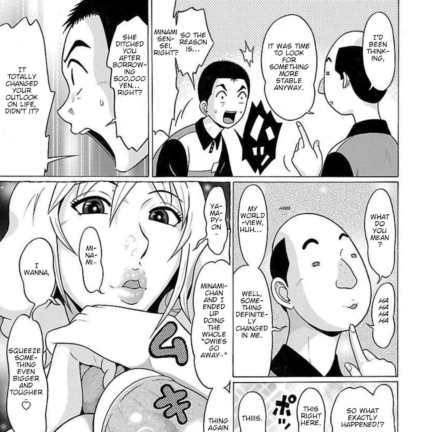 Read Pansuto chapter 96 image 5 on Lezhin