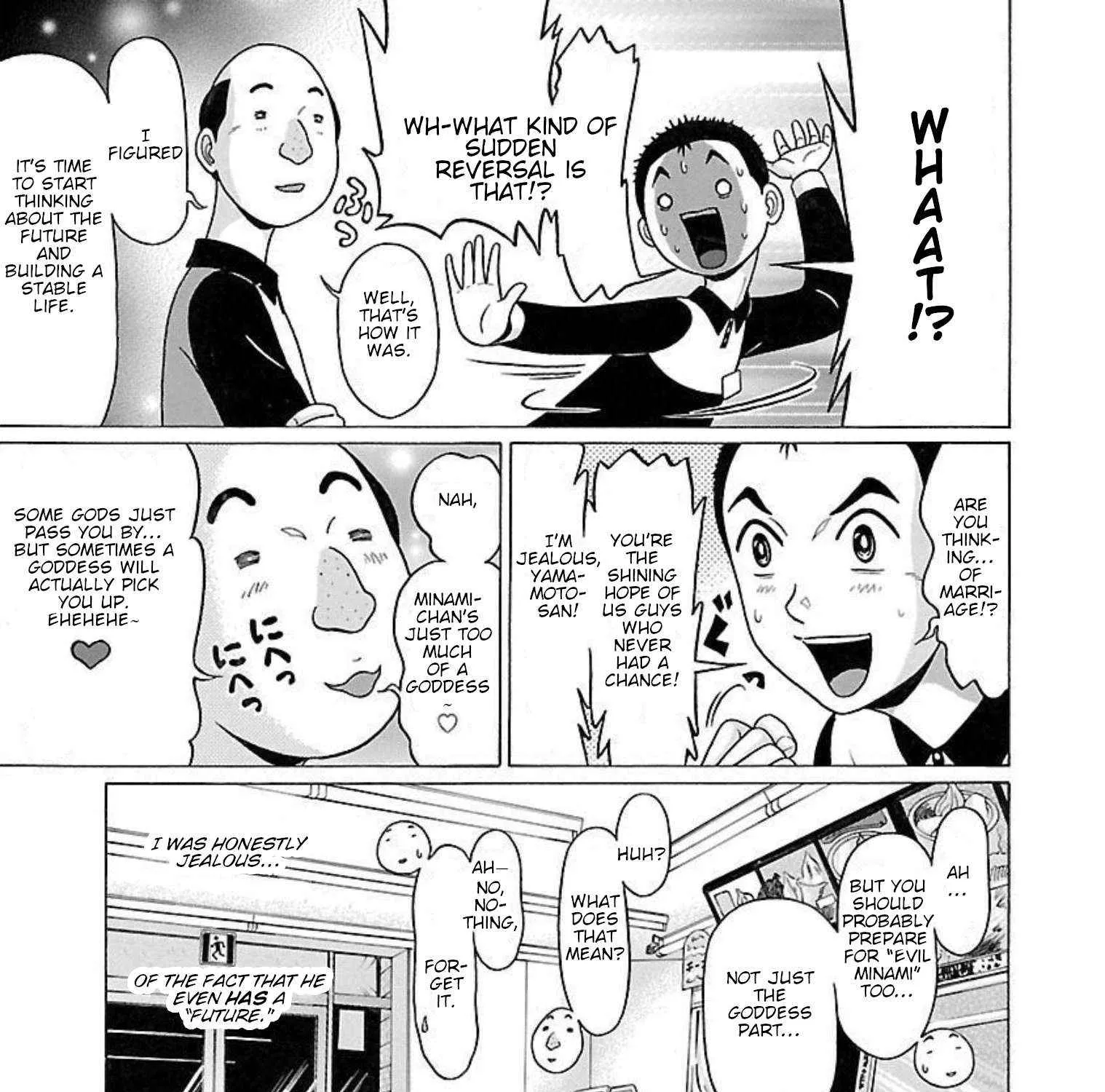 Read Pansuto chapter 96 image 9 on Lezhin