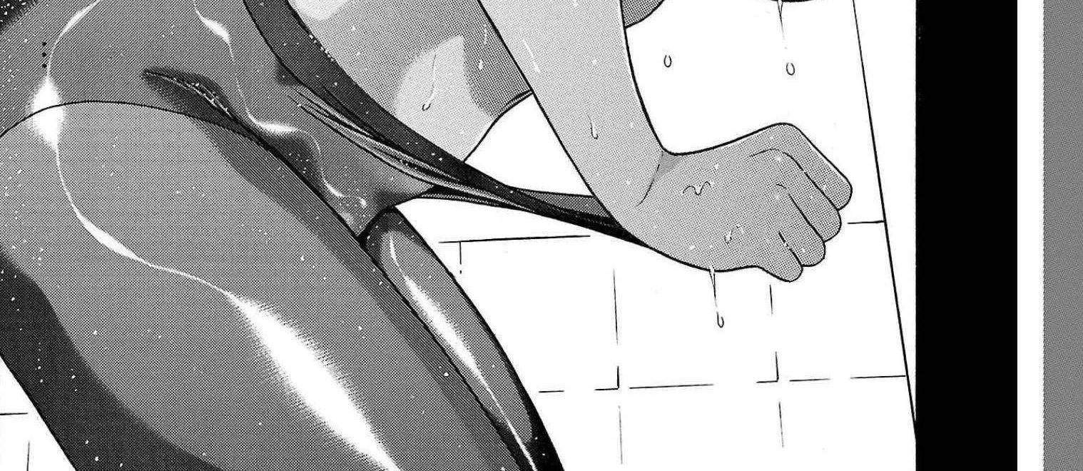 Read Pansuto chapter 97 image 12 on Lezhin