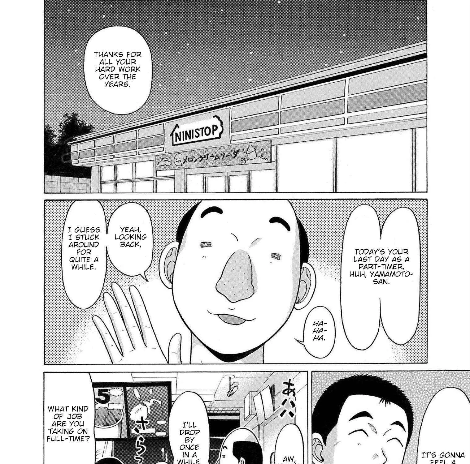 Read Pansuto chapter 97 image 13 on Lezhin