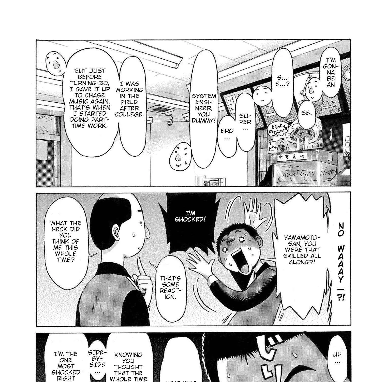 Read Pansuto chapter 97 image 15 on Lezhin