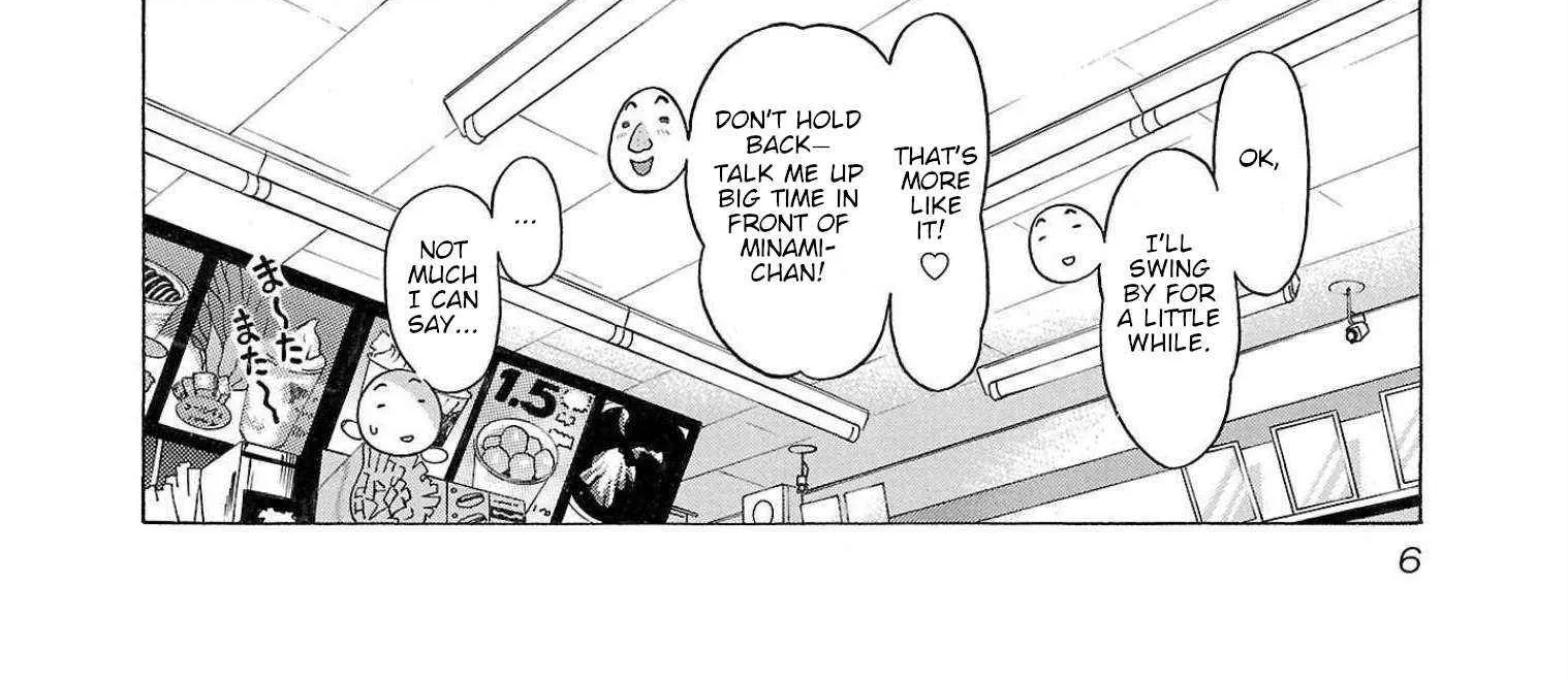 Read Pansuto chapter 97 image 18 on Lezhin