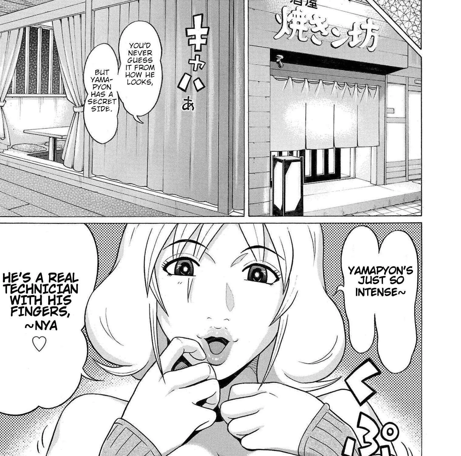 Read Pansuto chapter 97 image 19 on Lezhin