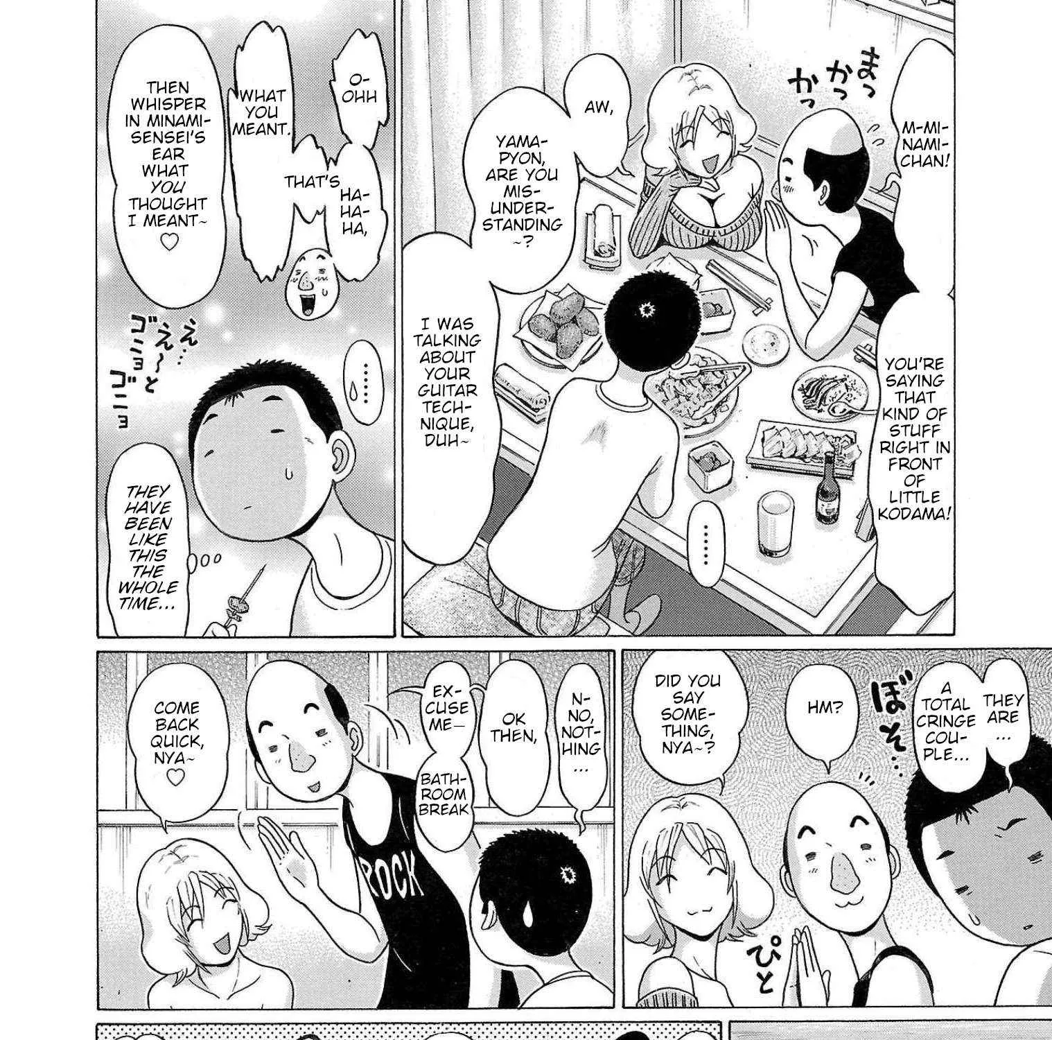 Read Pansuto chapter 97 image 21 on Lezhin