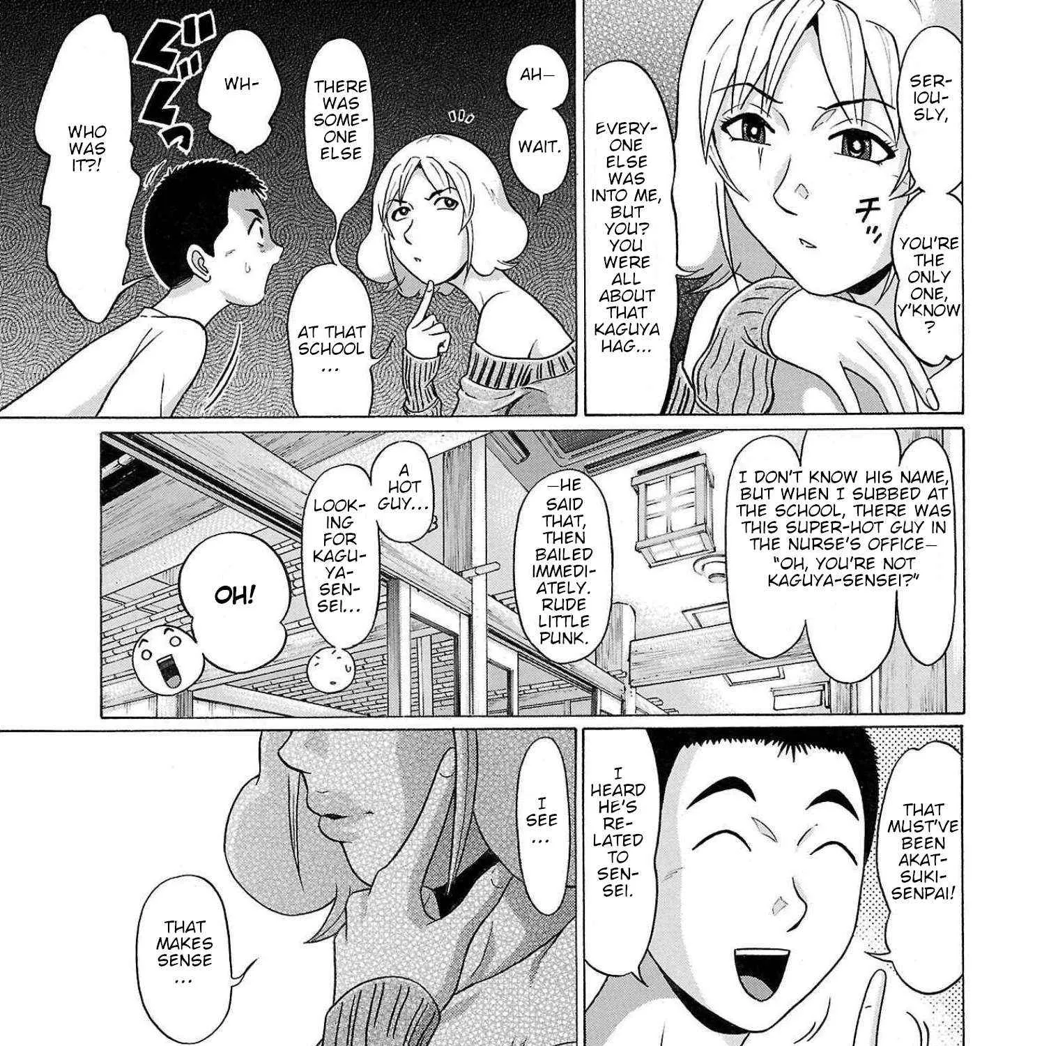 Read Pansuto chapter 97 image 23 on Lezhin